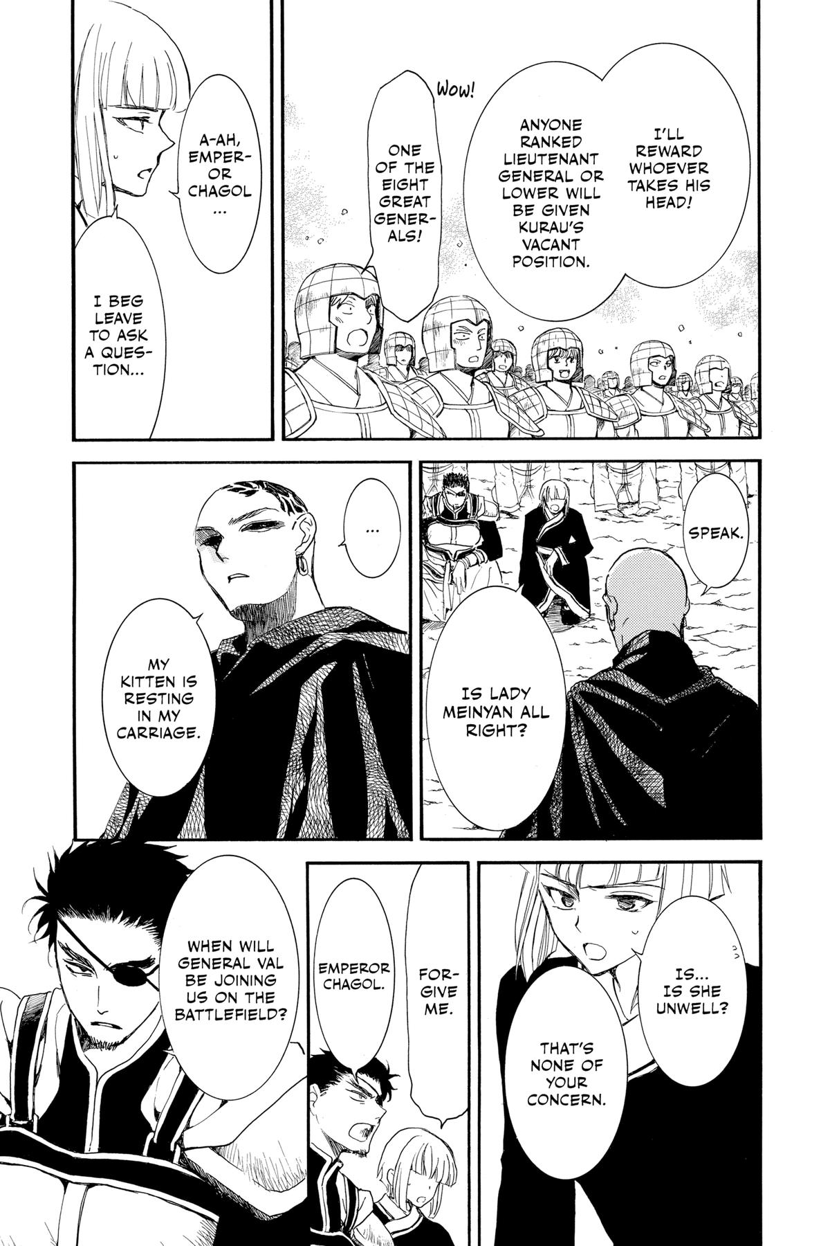 Read Yona of the Dawn Manga Online