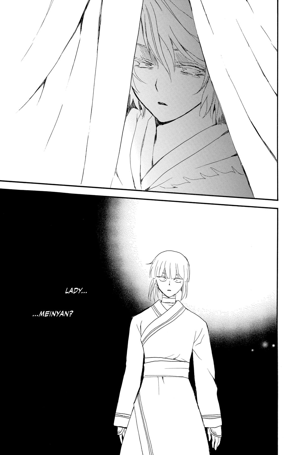 Read Yona of the Dawn Manga Online
