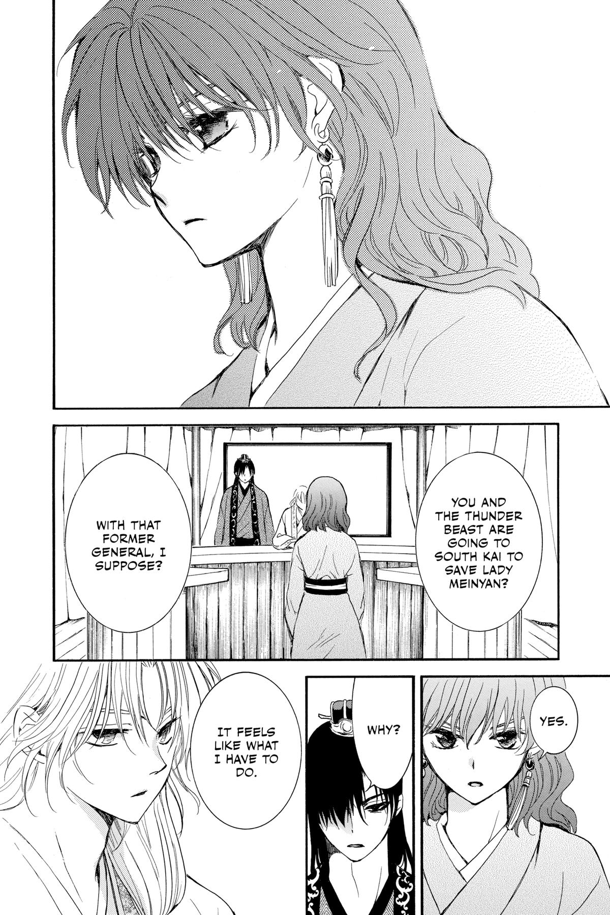 Read Yona of the Dawn Manga Online
