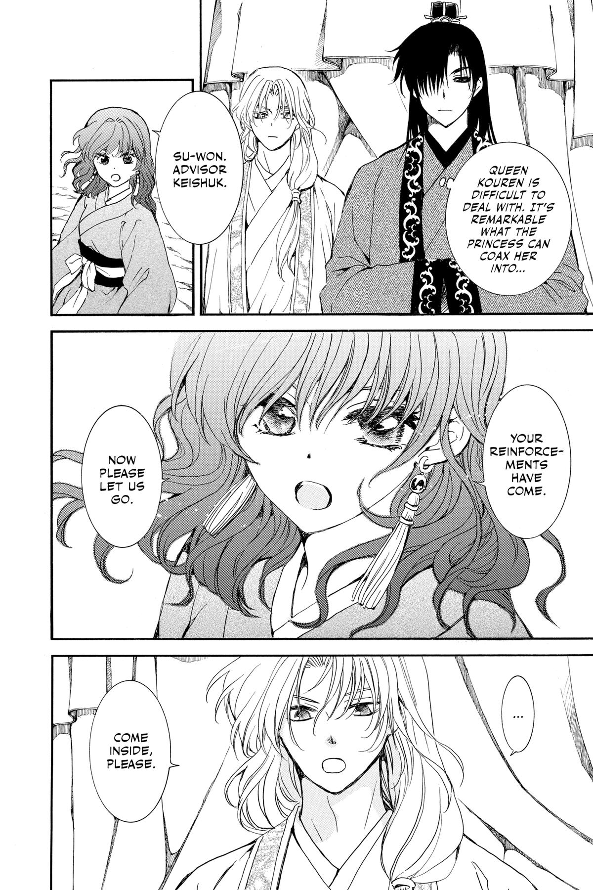 Read Yona of the Dawn Manga Online