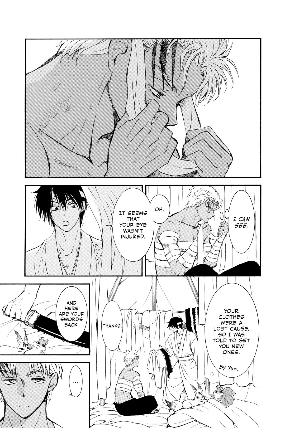 Read Yona of the Dawn Manga Online