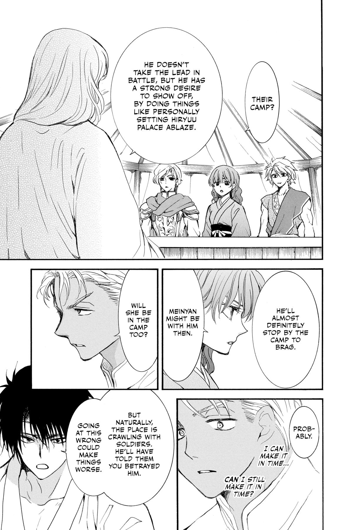 Read Yona of the Dawn Manga Online