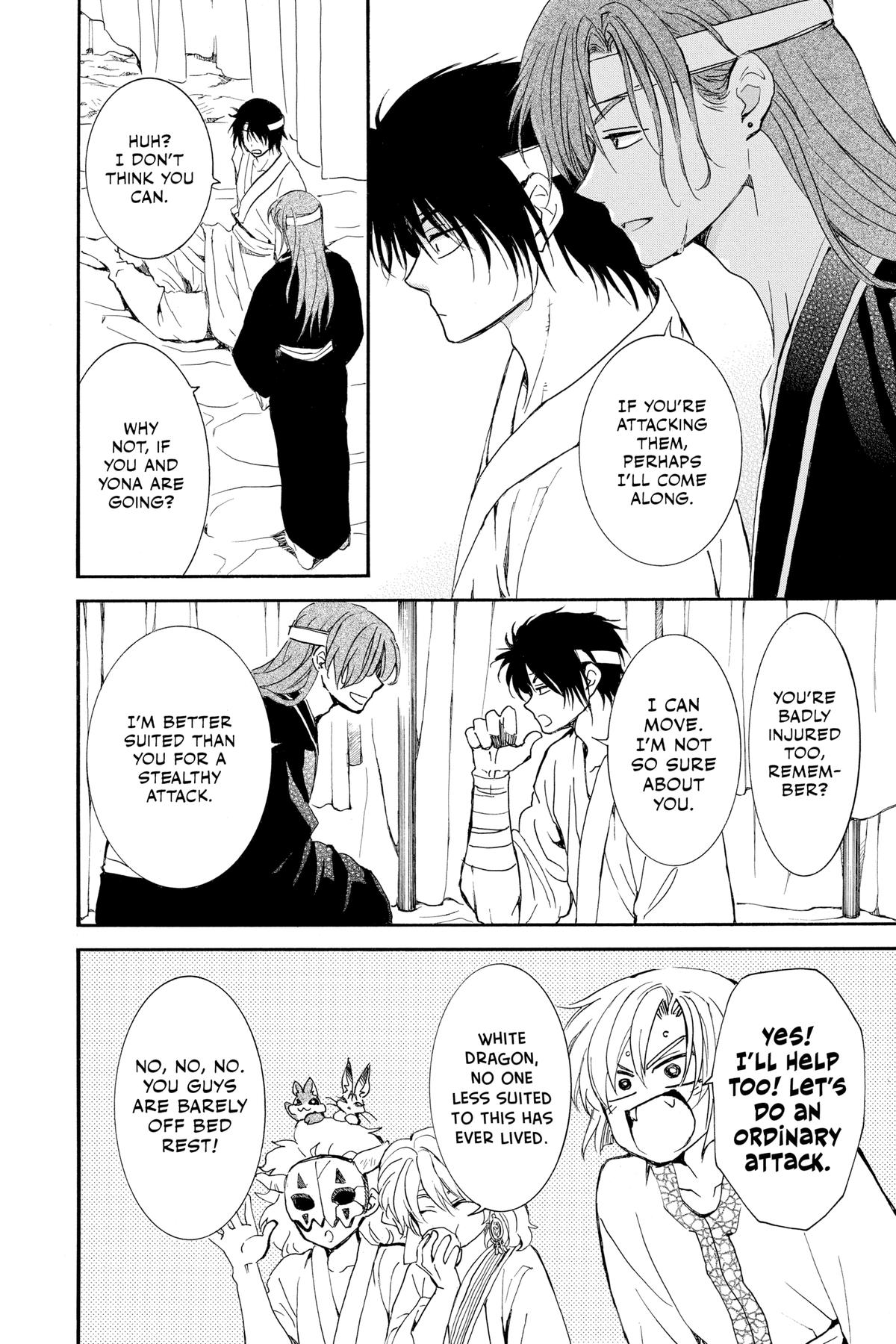 Read Yona of the Dawn Manga Online