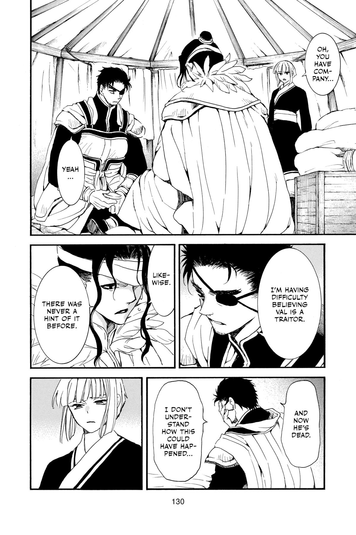 Read Yona of the Dawn Manga Online
