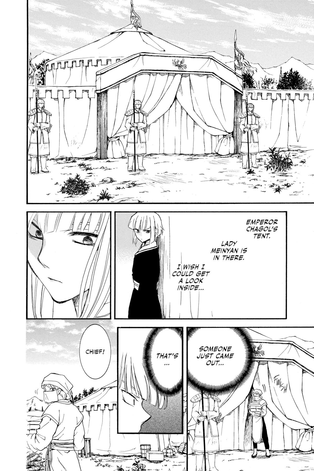 Read Yona of the Dawn Manga Online