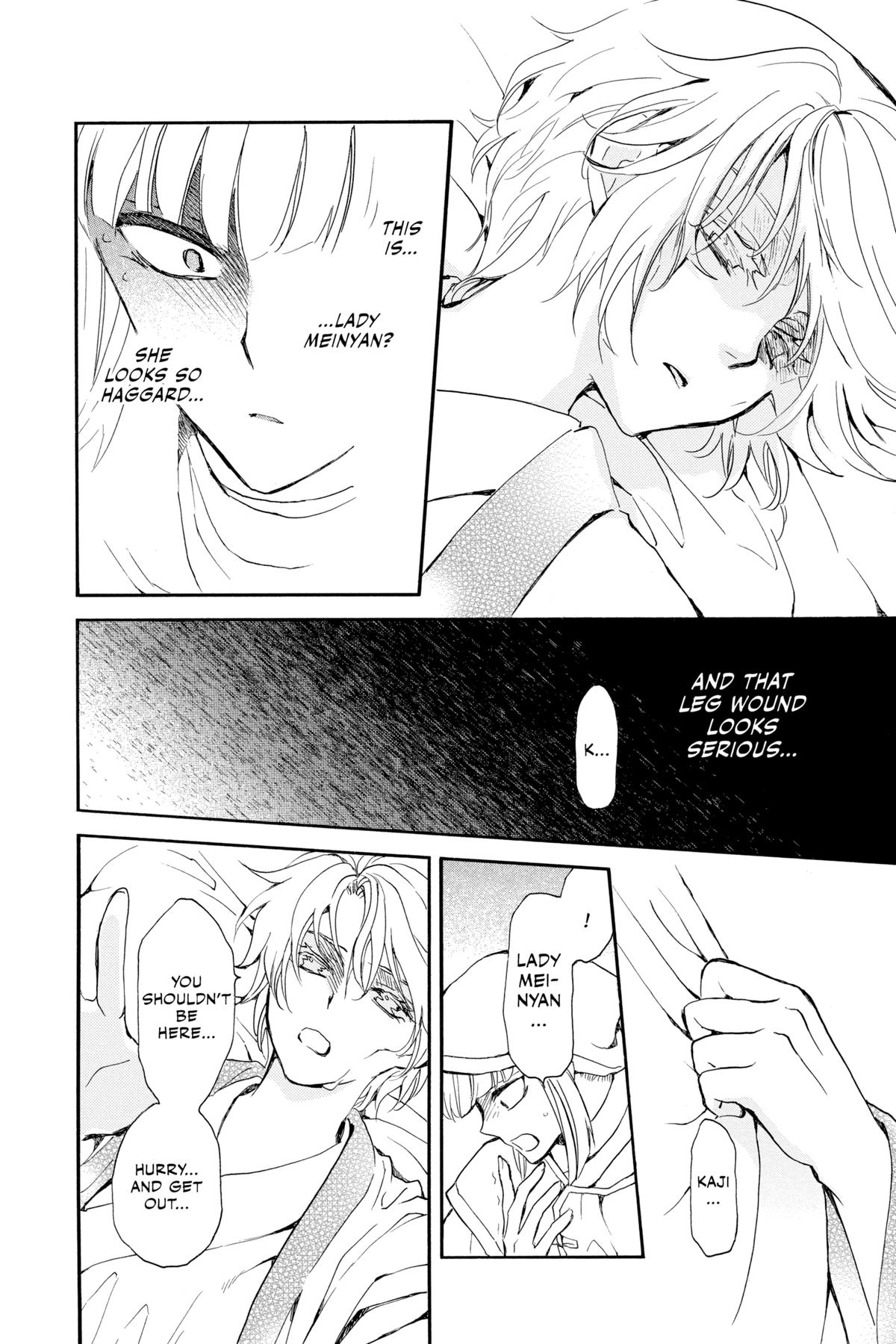 Read Yona of the Dawn Manga Online