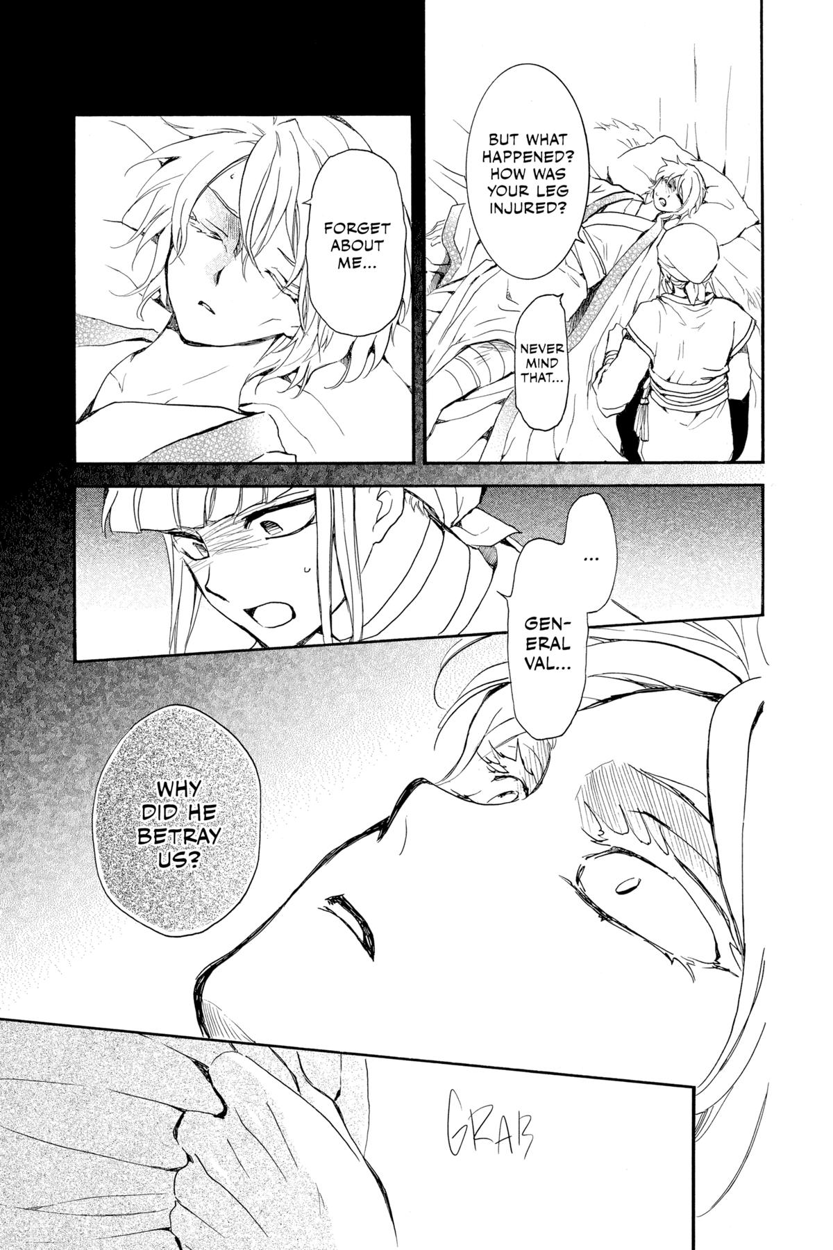 Read Yona of the Dawn Manga Online