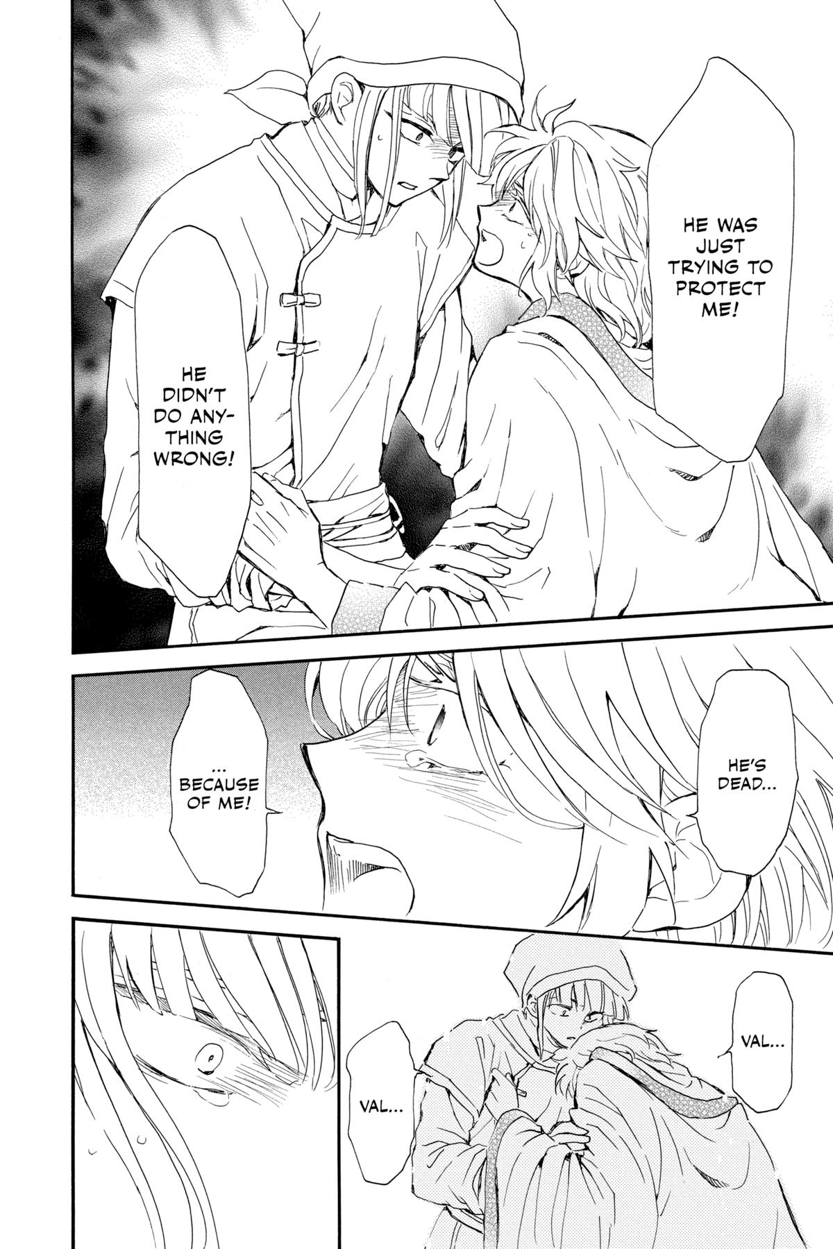 Read Yona of the Dawn Manga Online