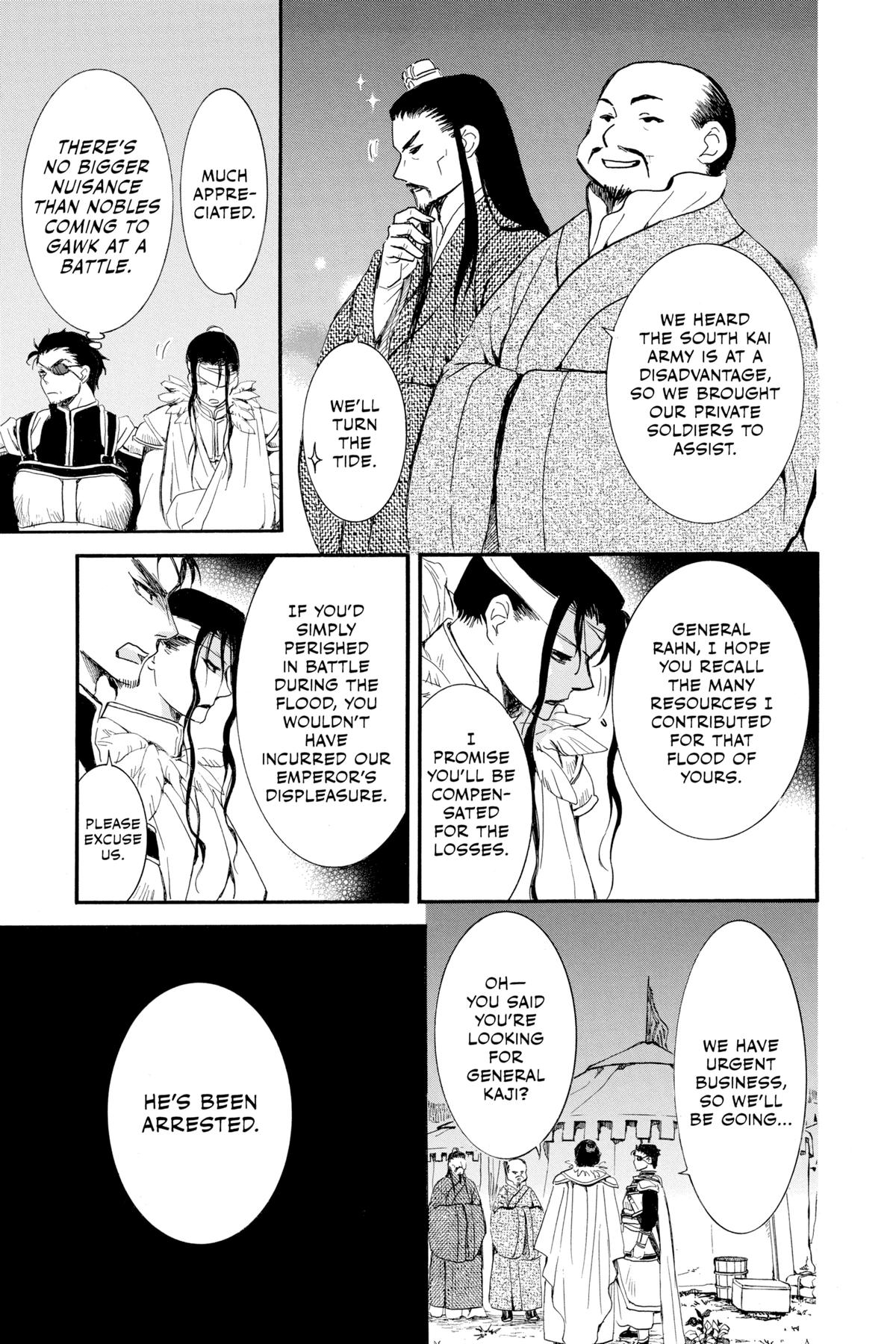 Read Yona of the Dawn Manga Online