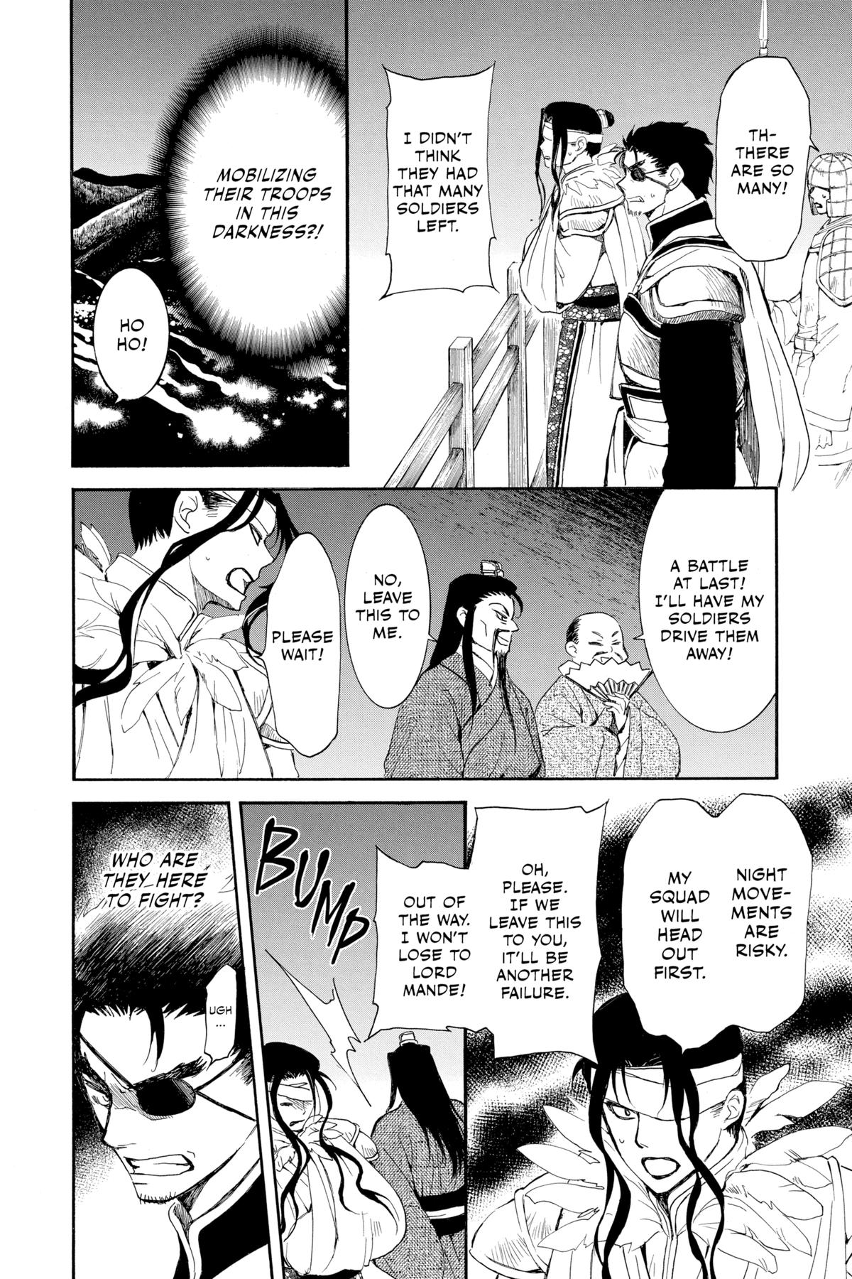 Read Yona of the Dawn Manga Online