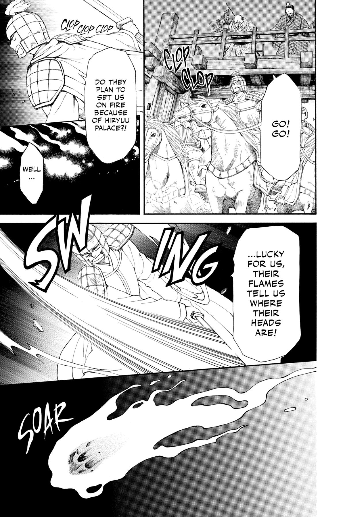 Read Yona of the Dawn Manga Online