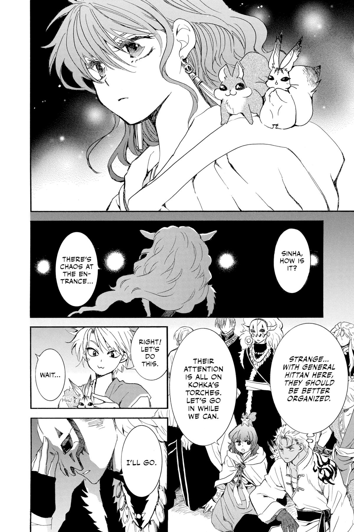 Read Yona of the Dawn Manga Online