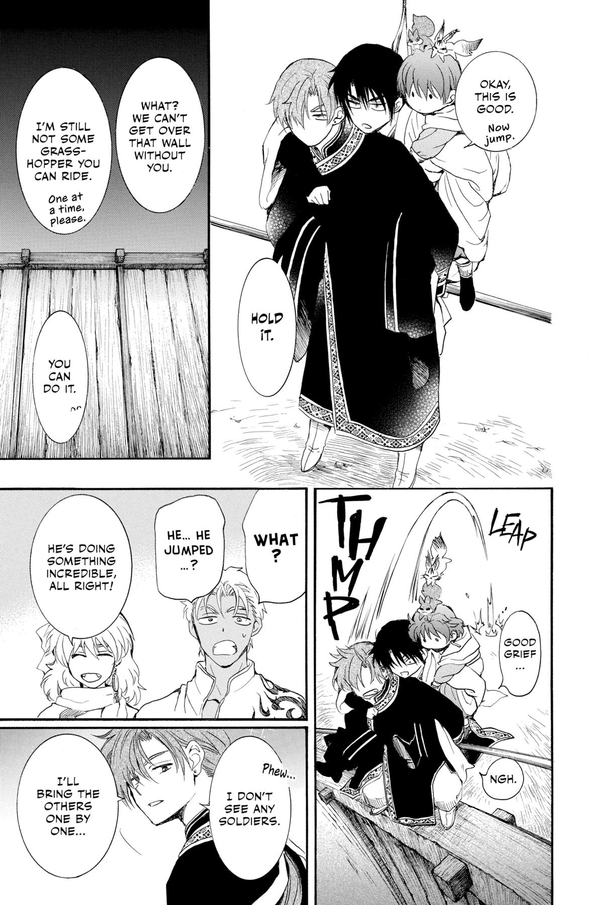 Read Yona of the Dawn Manga Online
