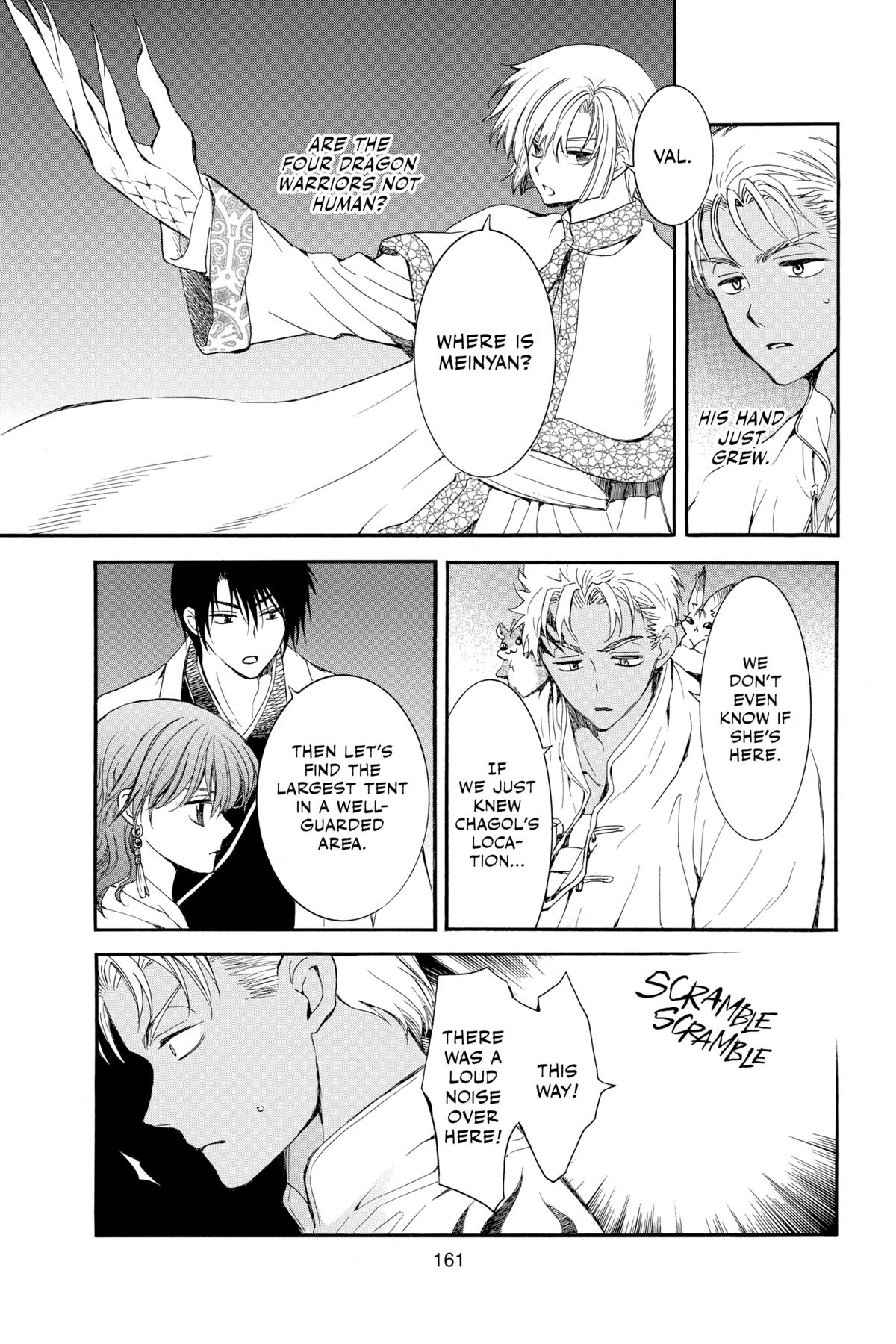 Read Yona of the Dawn Manga Online