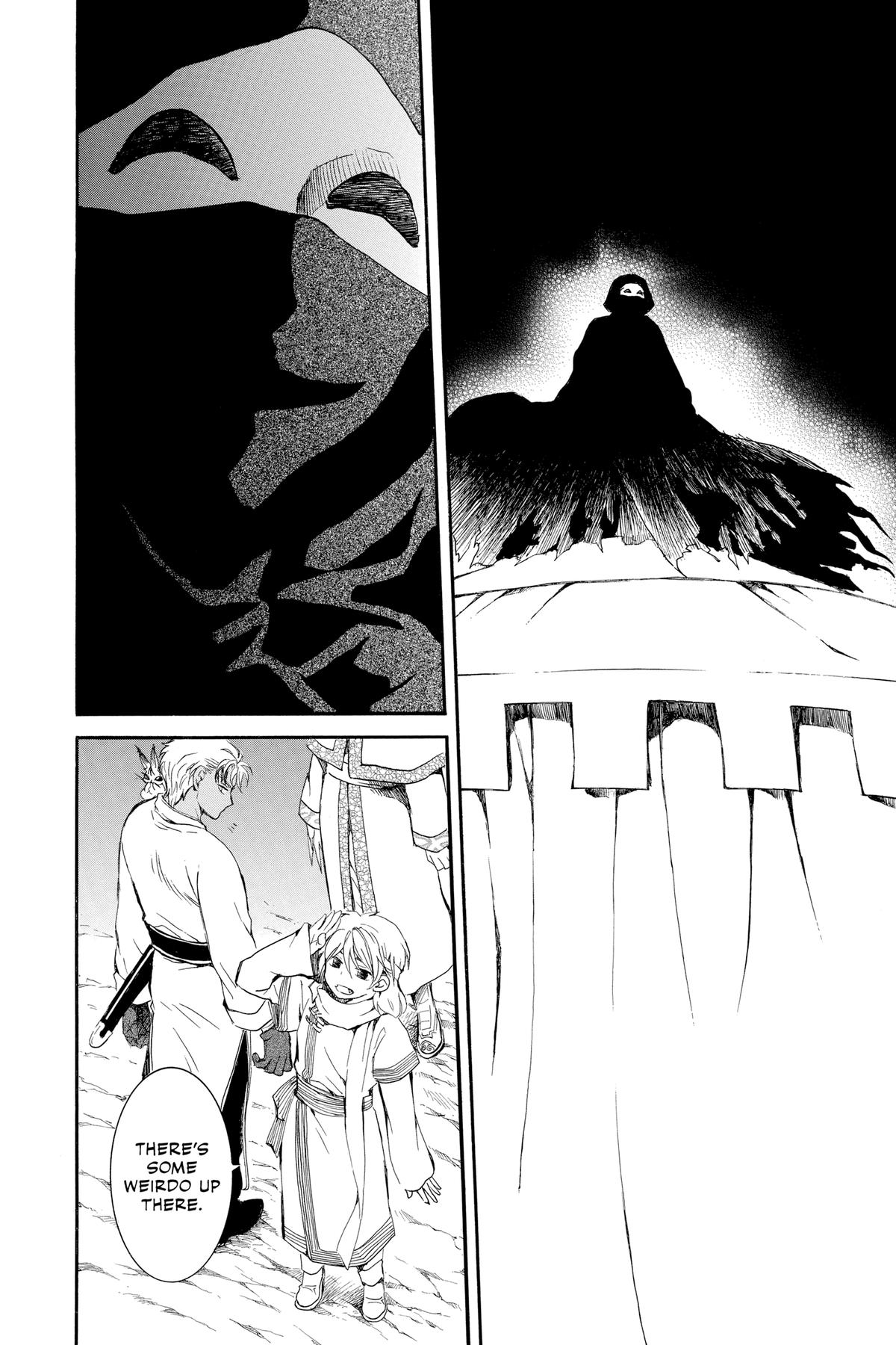 Read Yona of the Dawn Manga Online