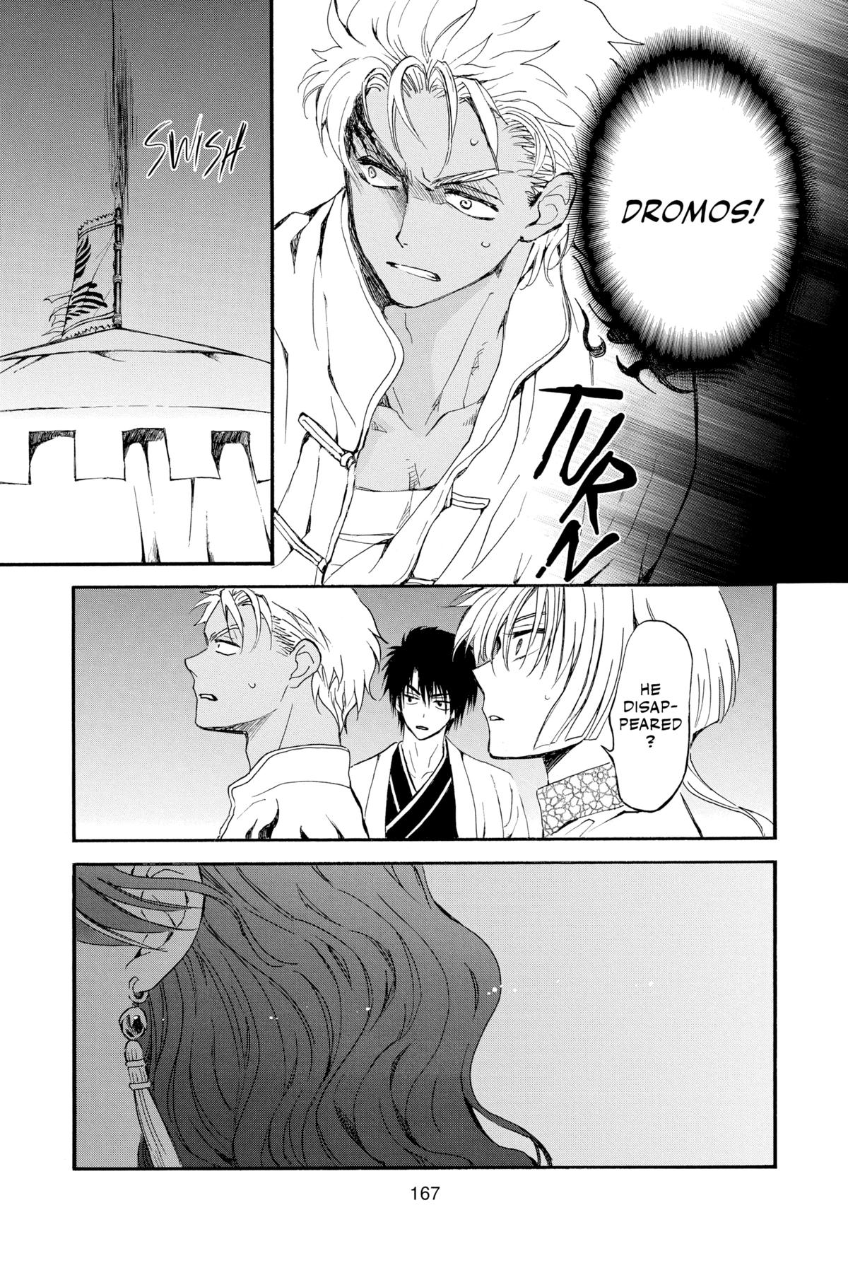 Read Yona of the Dawn Manga Online