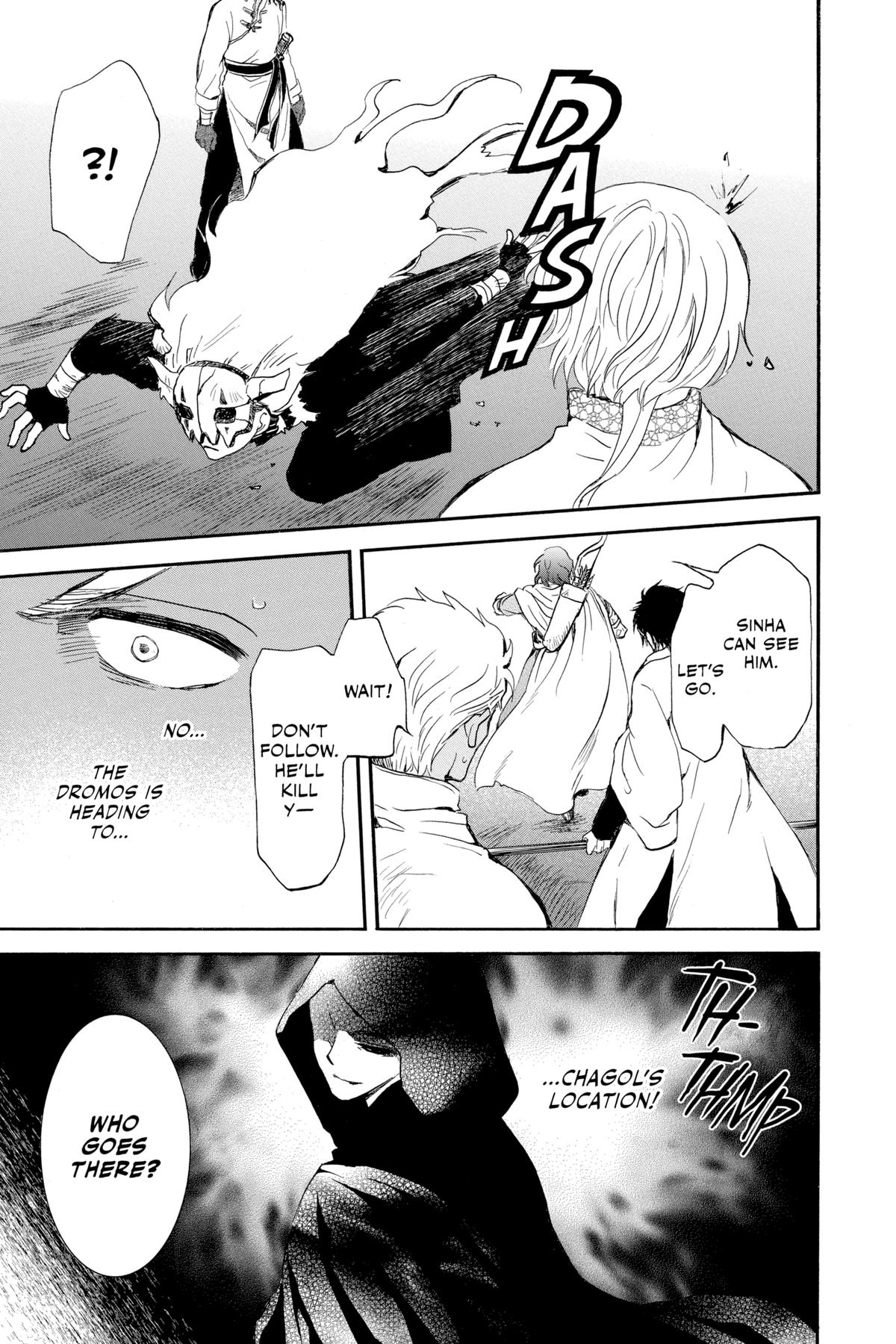 Read Yona of the Dawn Manga Online