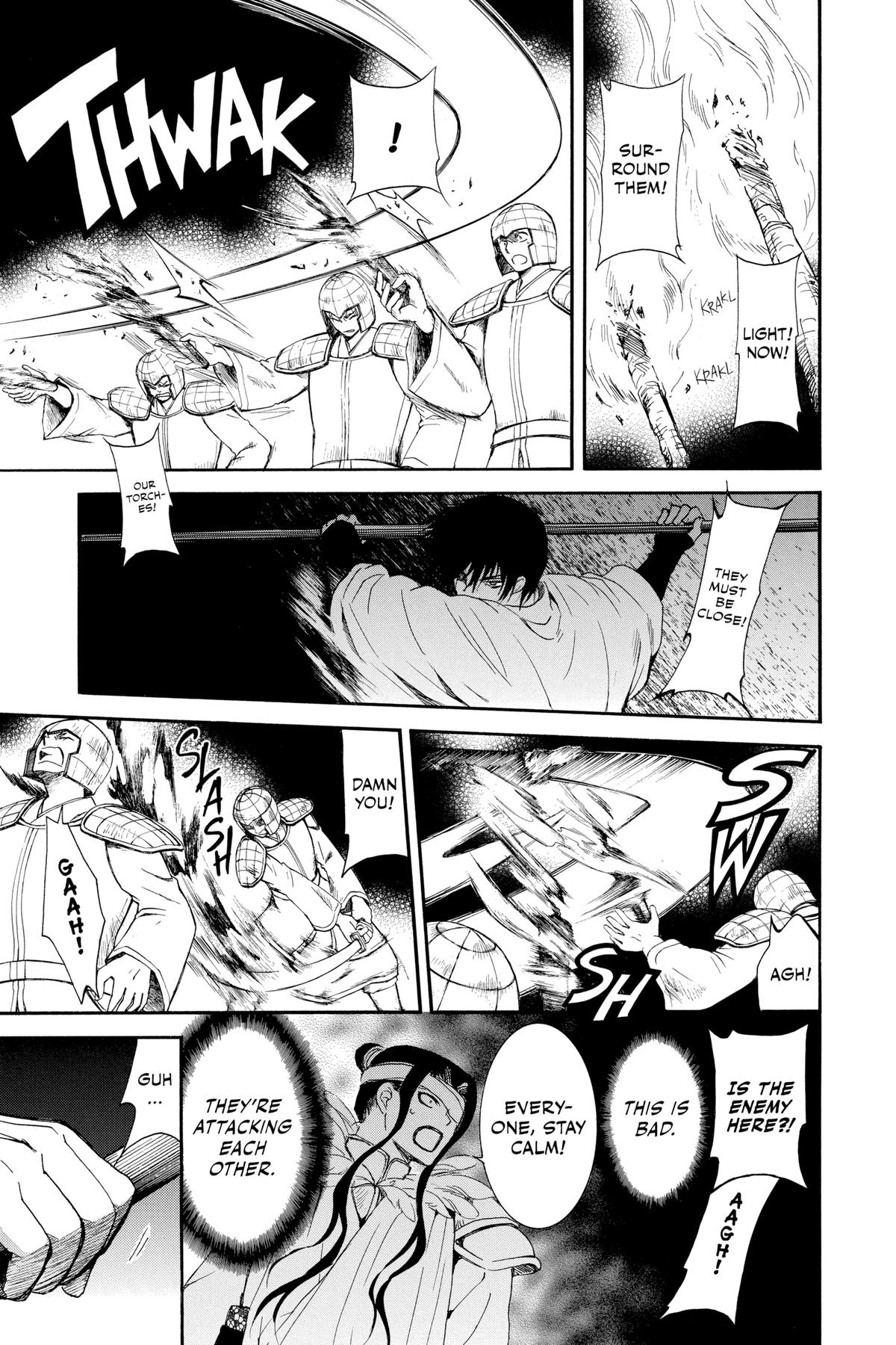 Read Yona of the Dawn Manga Online