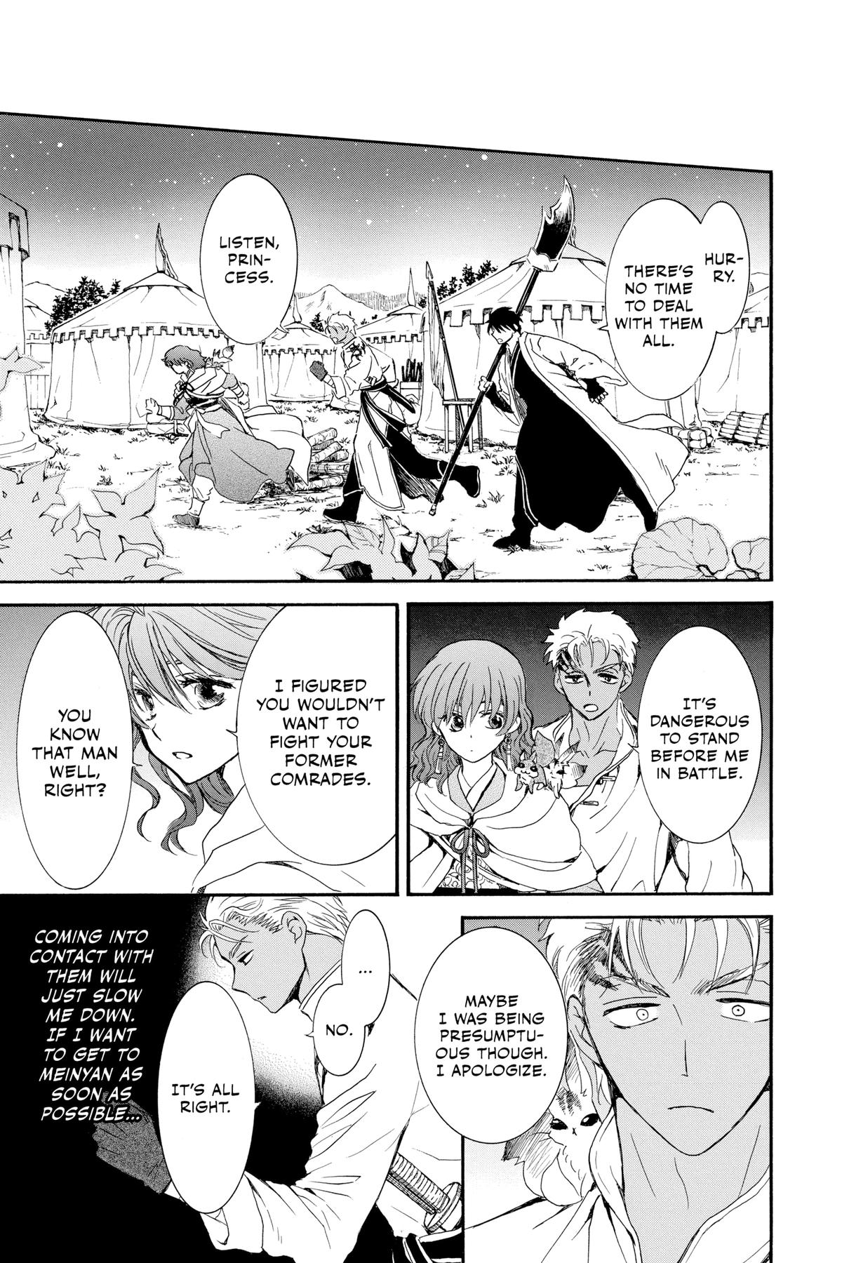 Read Yona of the Dawn Manga Online