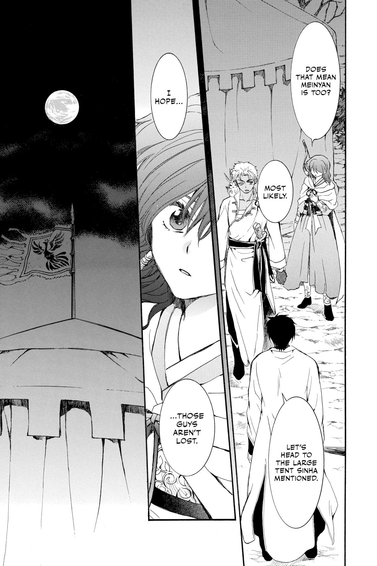 Read Yona of the Dawn Manga Online