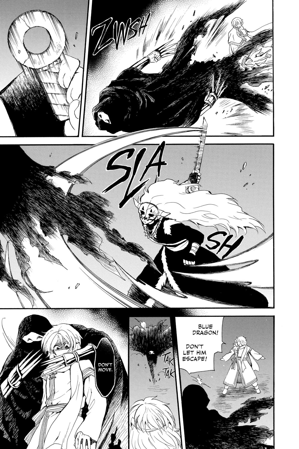 Read Yona of the Dawn Manga Online