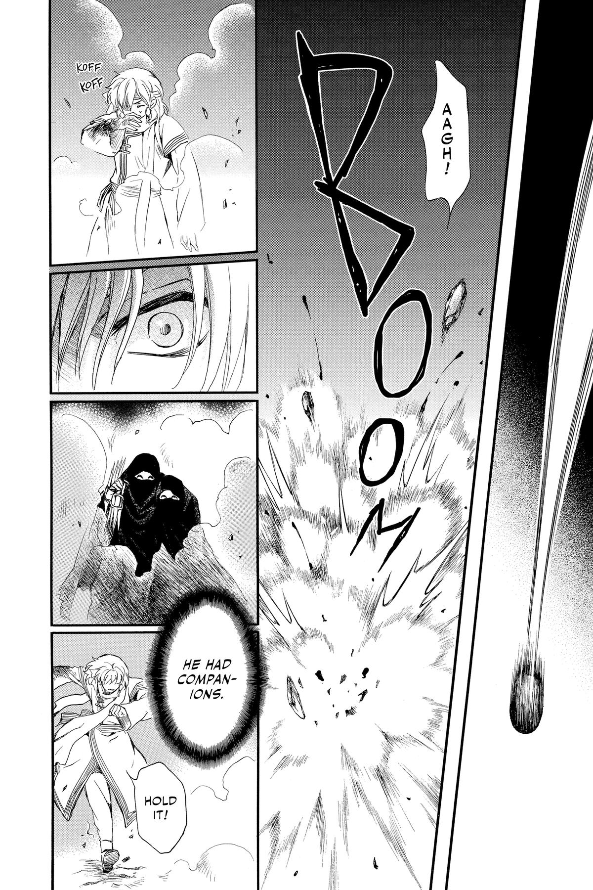 Read Yona of the Dawn Manga Online