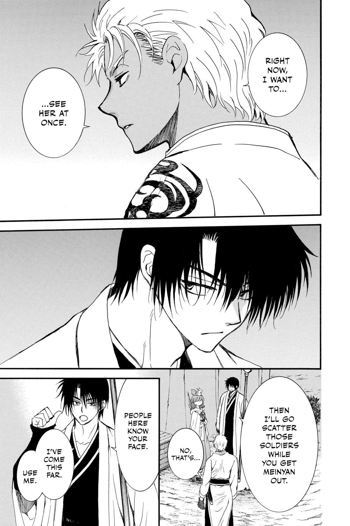 Read Yona of the Dawn Manga Online