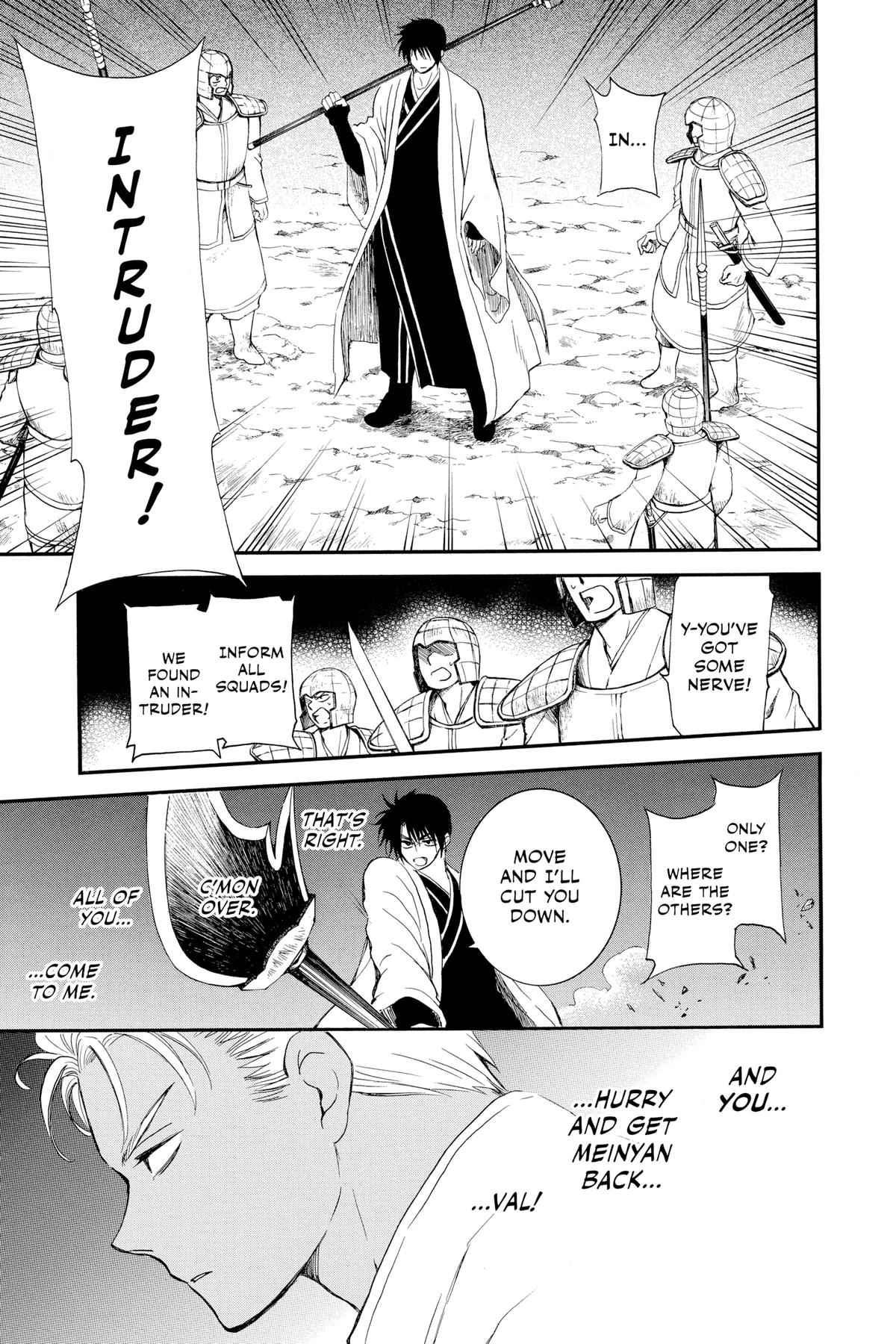 Read Yona of the Dawn Manga Online