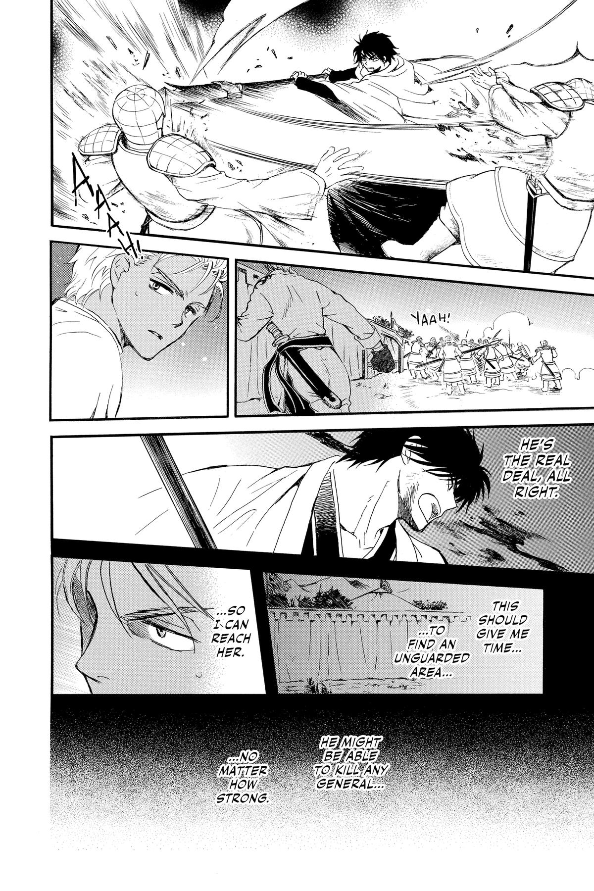 Read Yona of the Dawn Manga Online