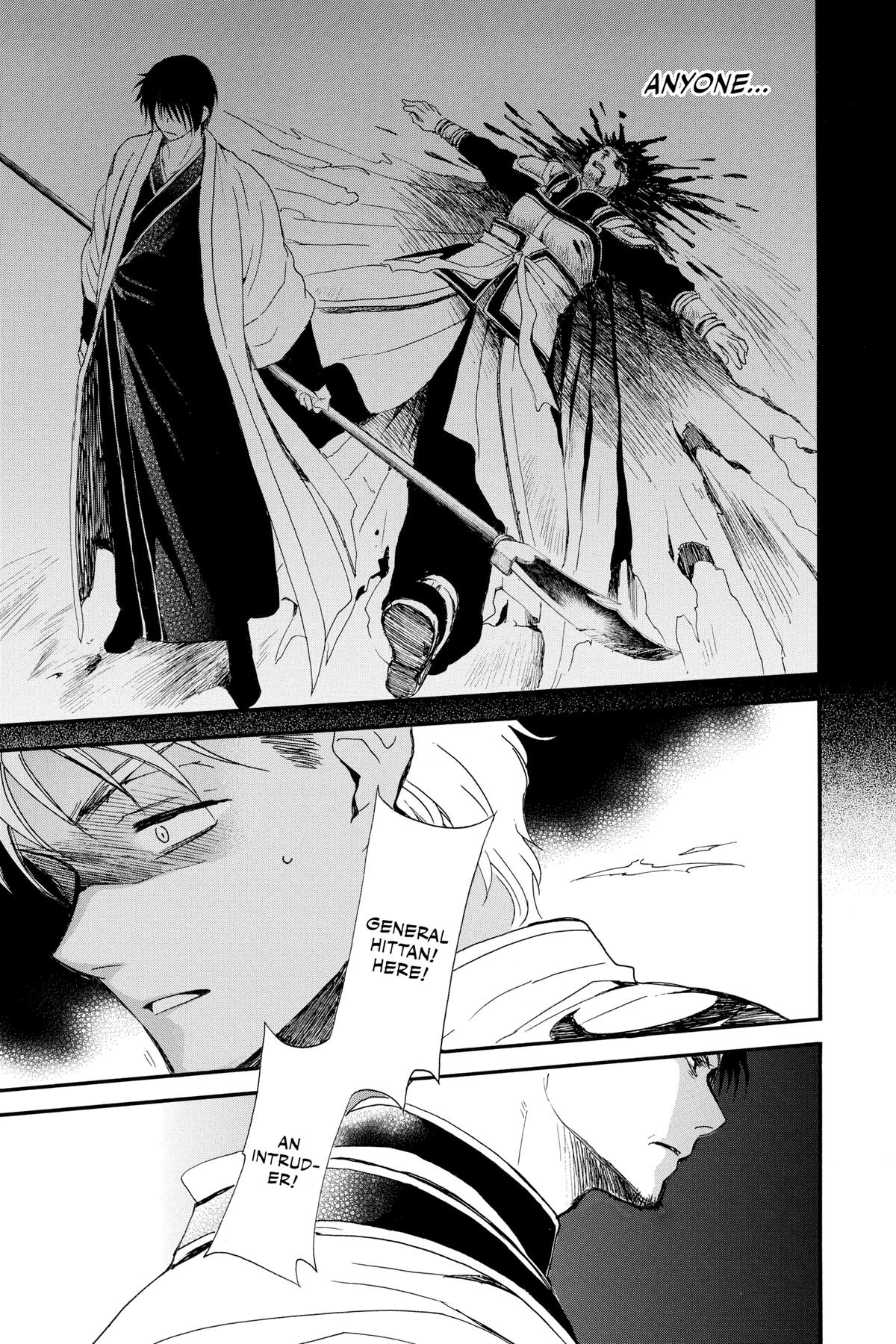 Read Yona of the Dawn Manga Online