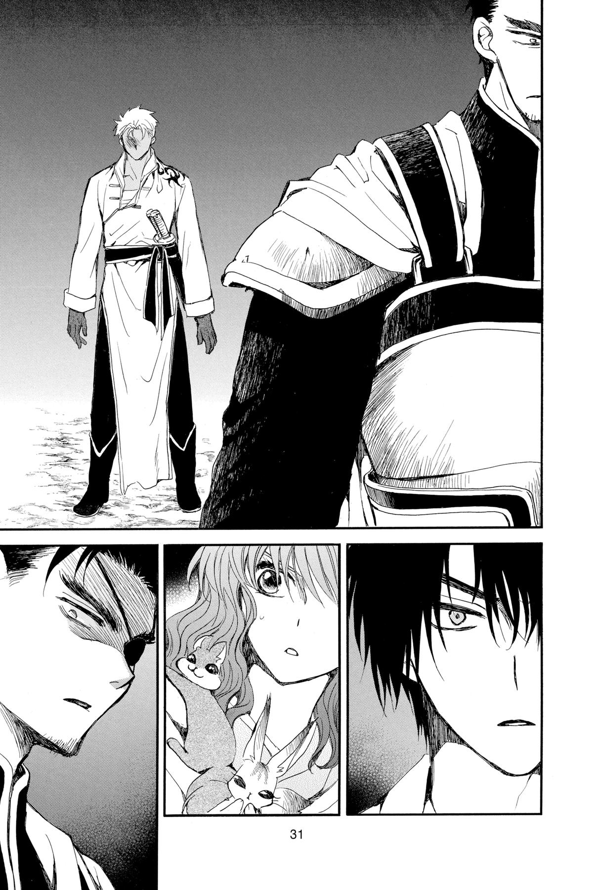 Read Yona of the Dawn Manga Online