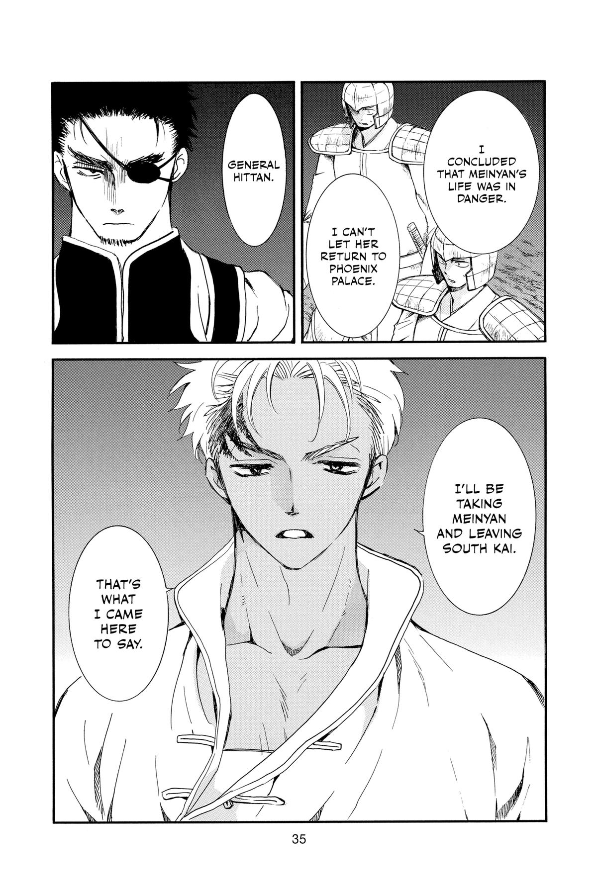 Read Yona of the Dawn Manga Online