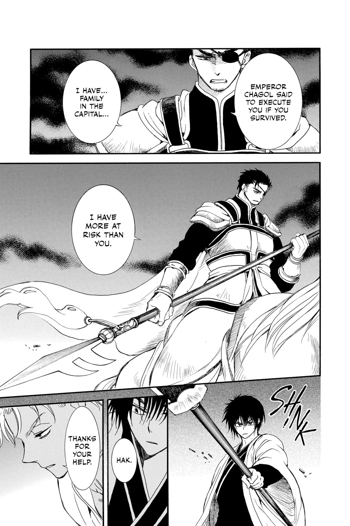 Read Yona of the Dawn Manga Online