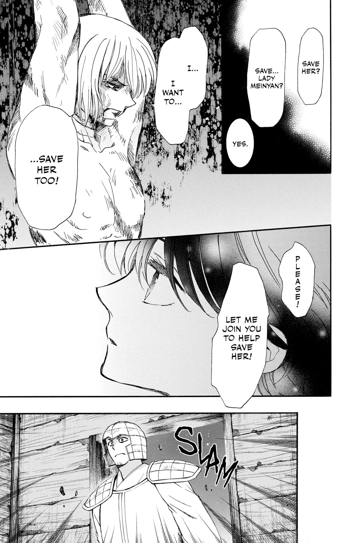 Read Yona of the Dawn Manga Online