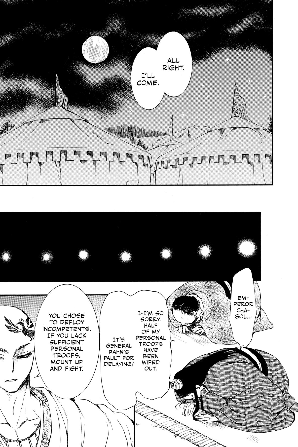 Read Yona of the Dawn Manga Online