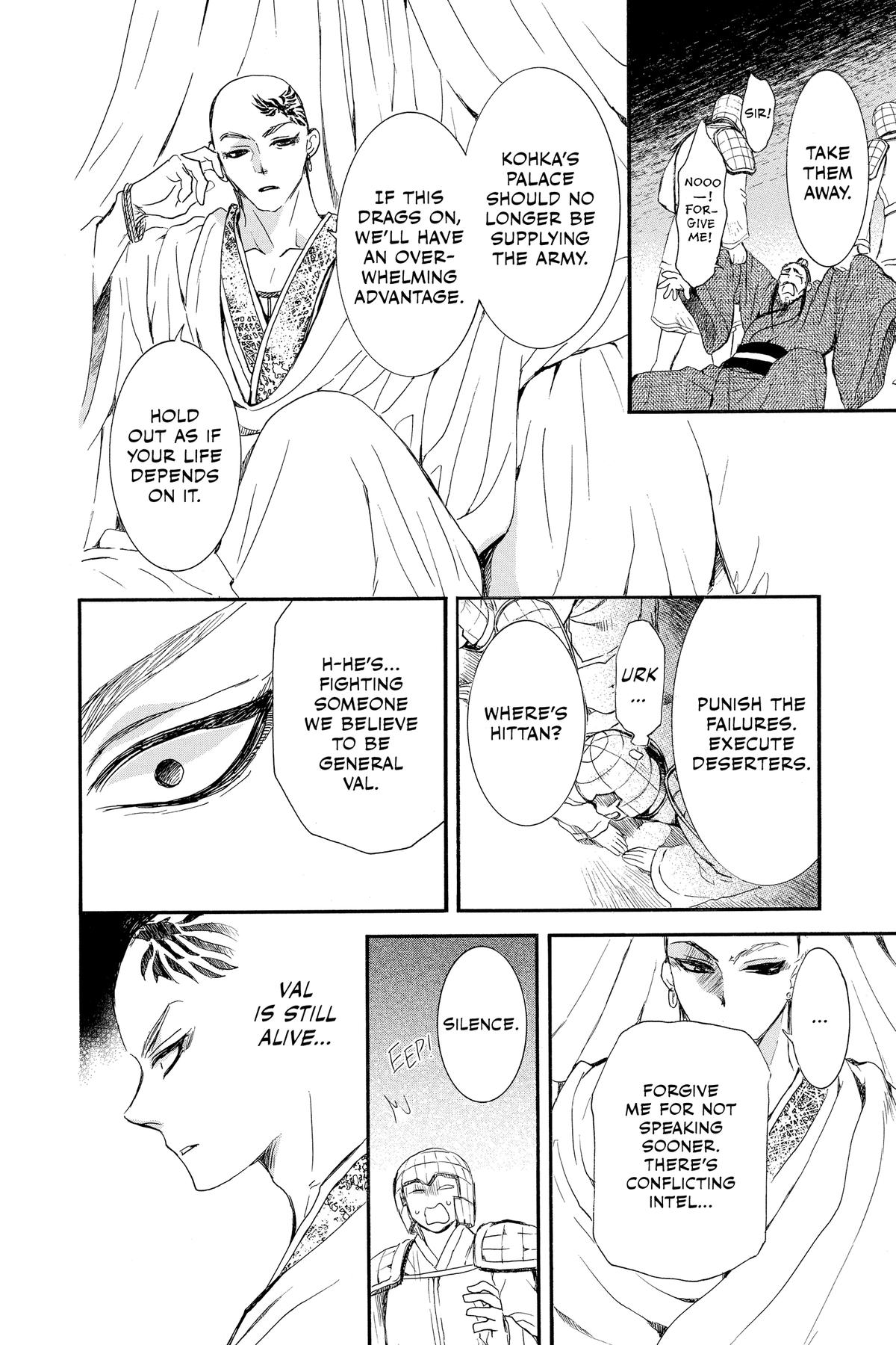Read Yona of the Dawn Manga Online