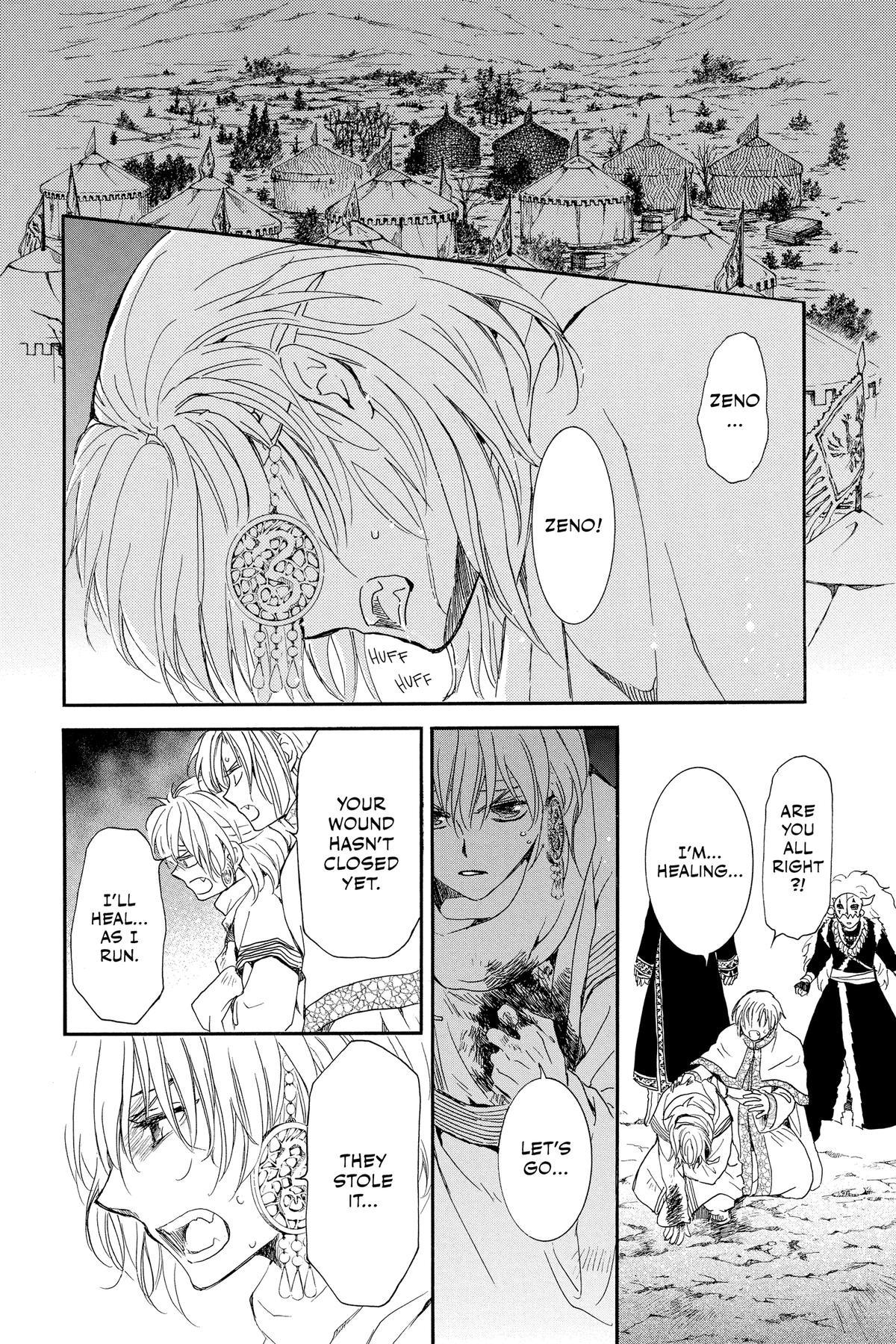 Read Yona of the Dawn Manga Online