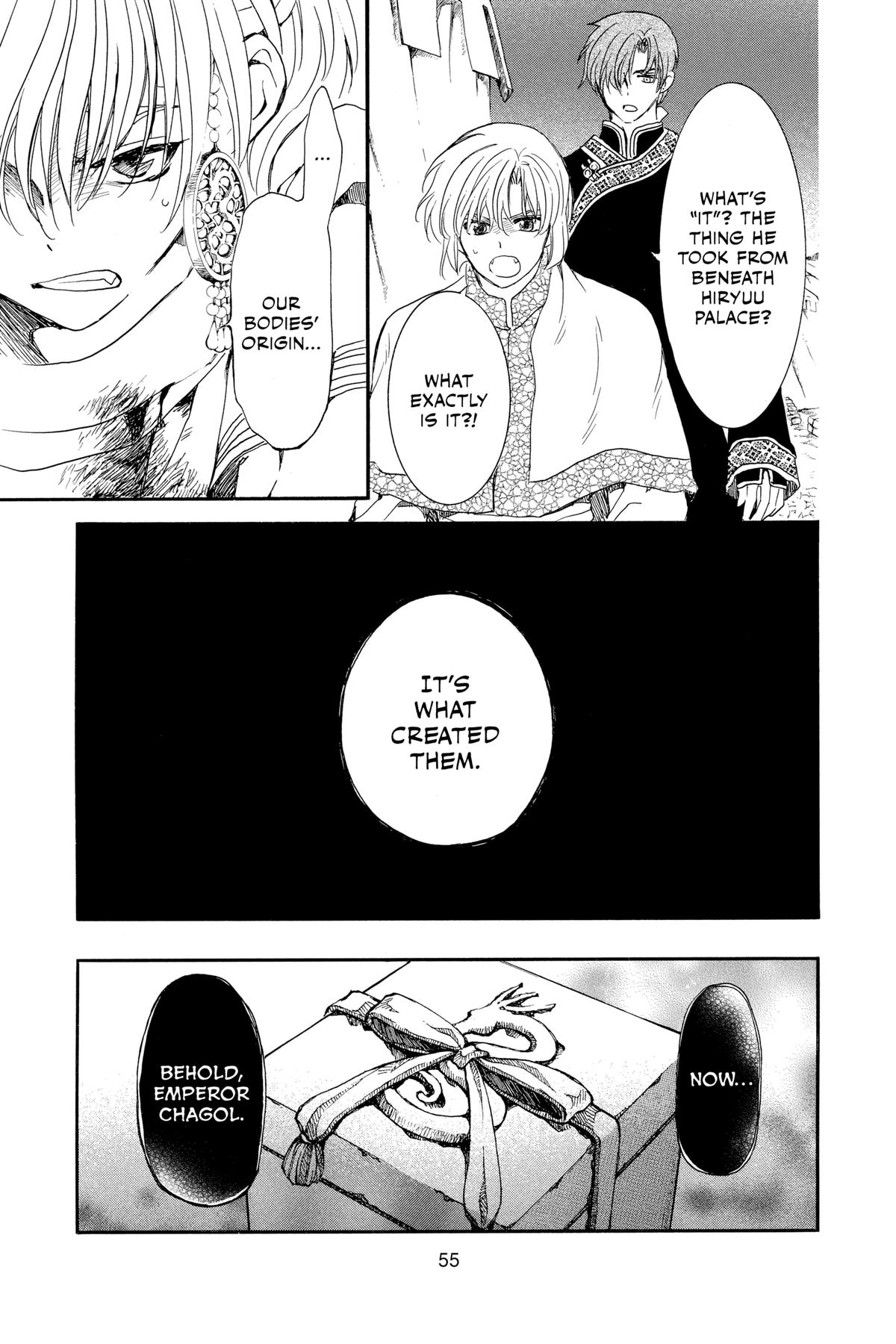 Read Yona of the Dawn Manga Online