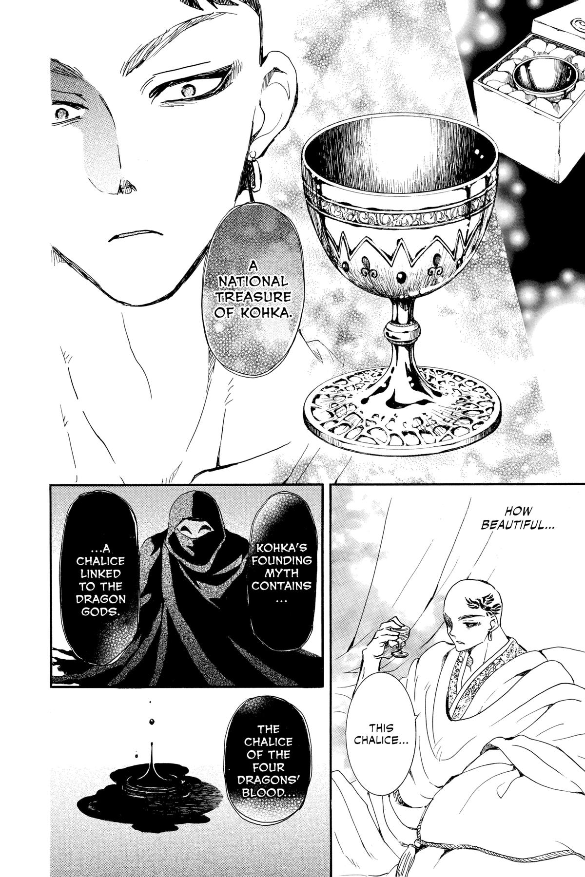 Read Yona of the Dawn Manga Online