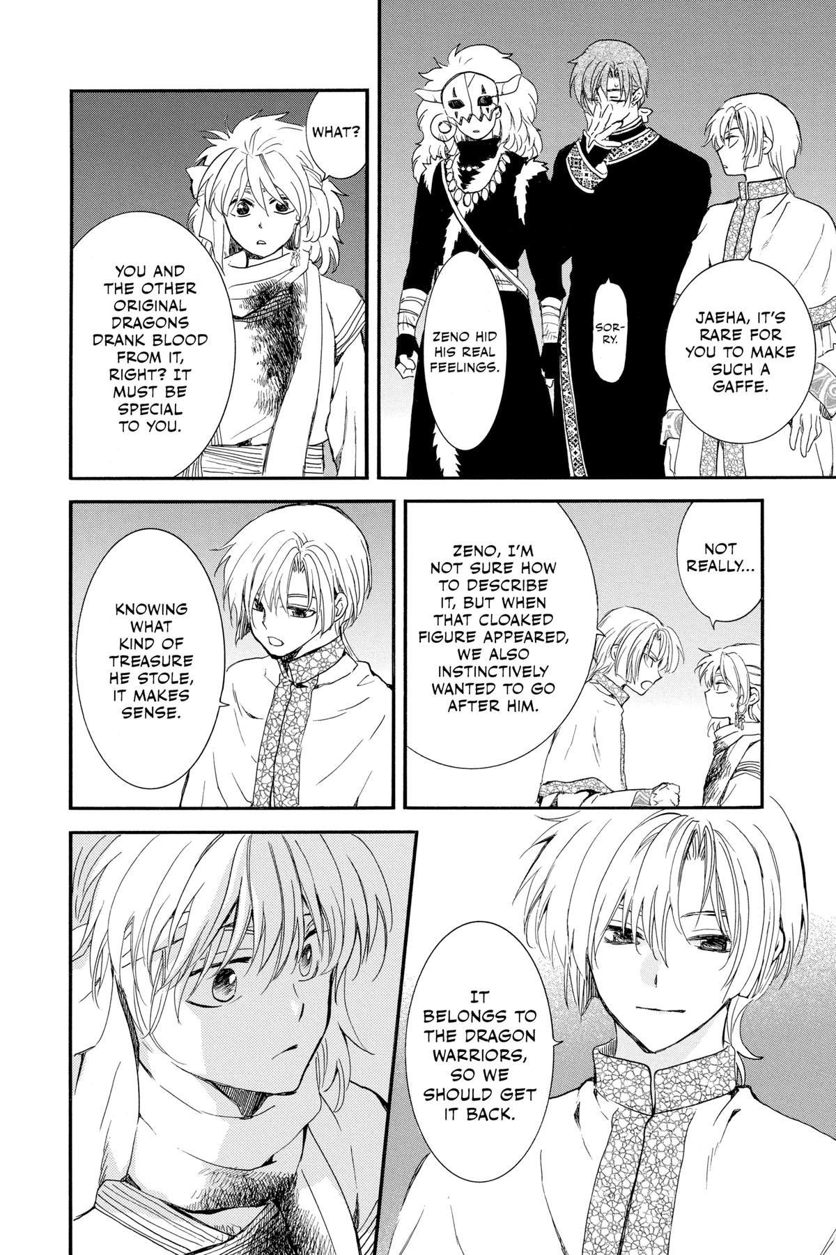 Read Yona of the Dawn Manga Online