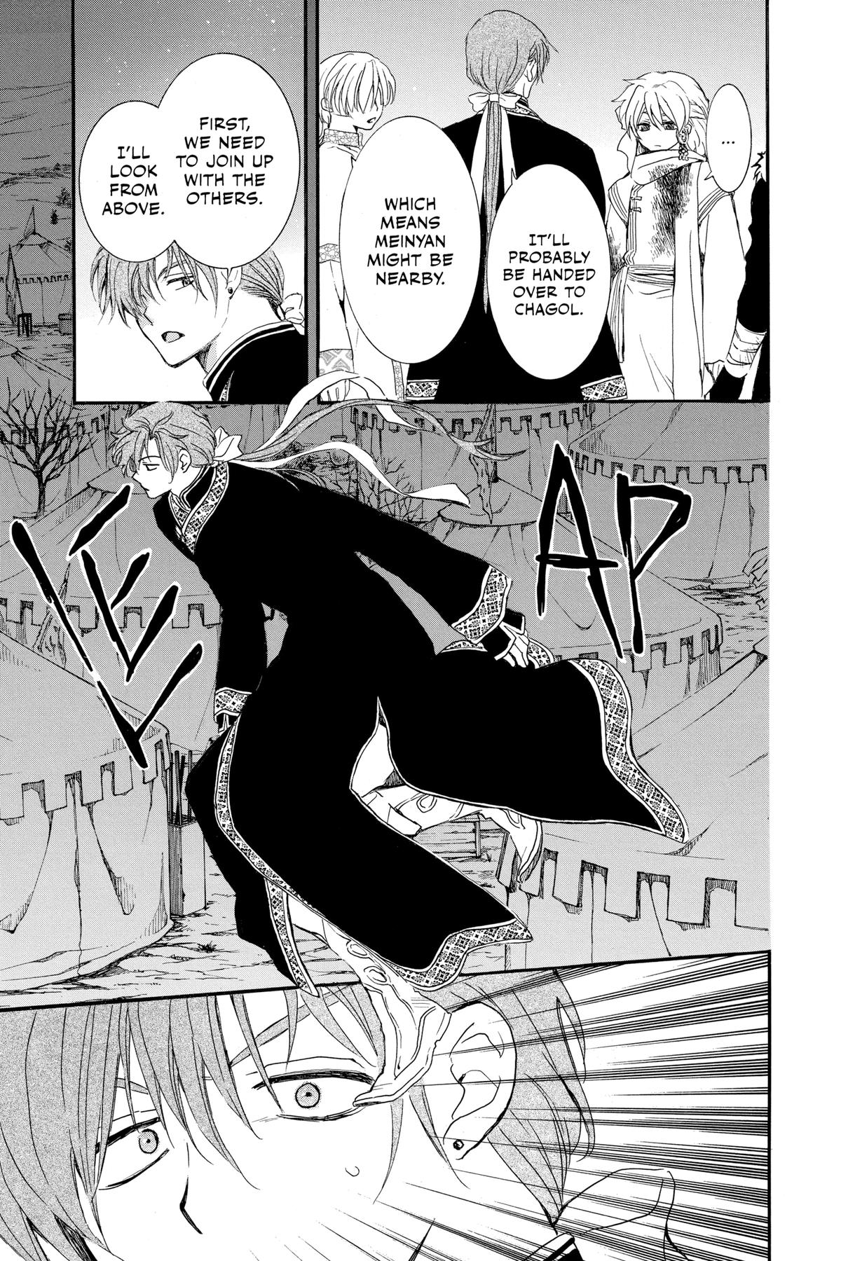 Read Yona of the Dawn Manga Online