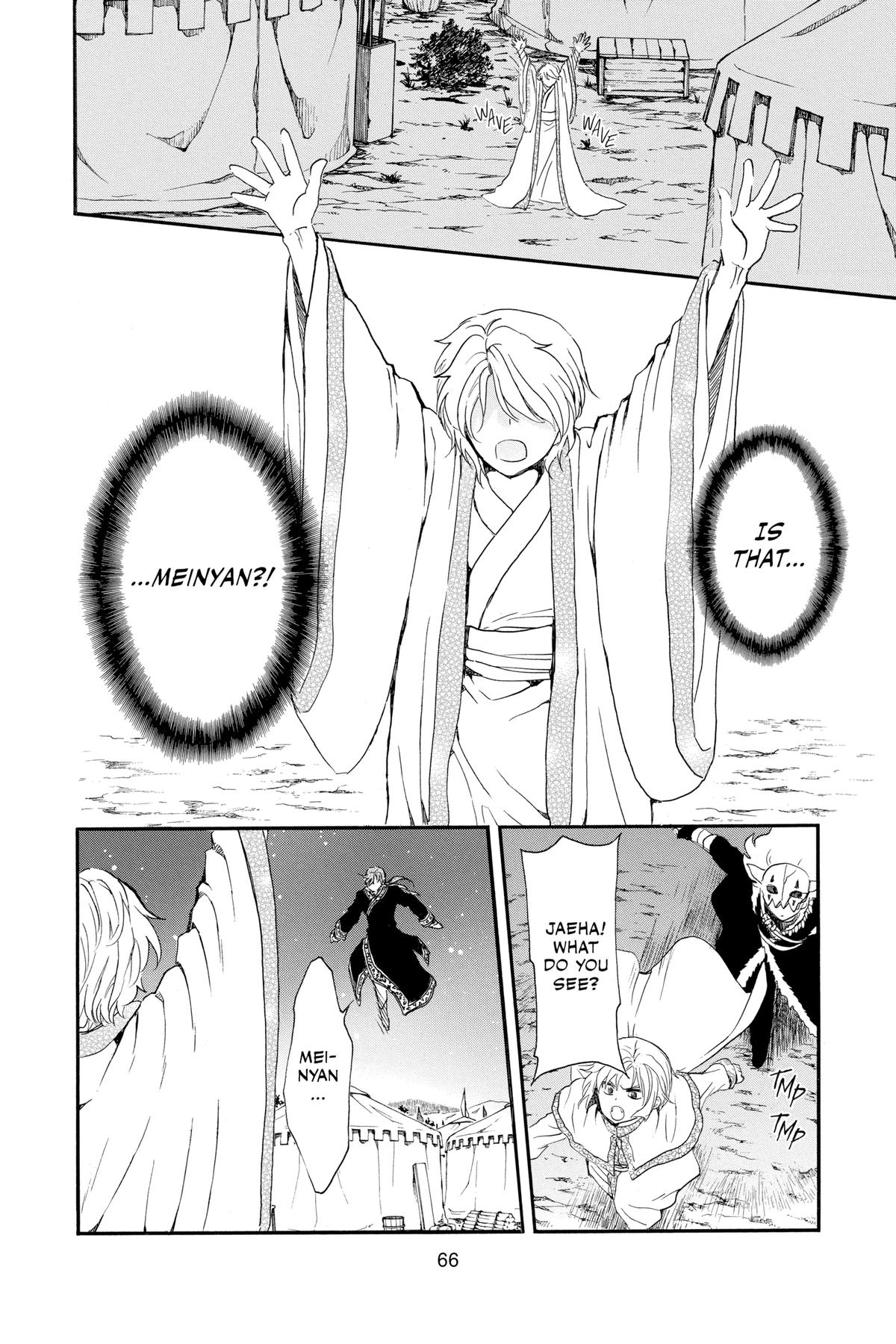 Read Yona of the Dawn Manga Online