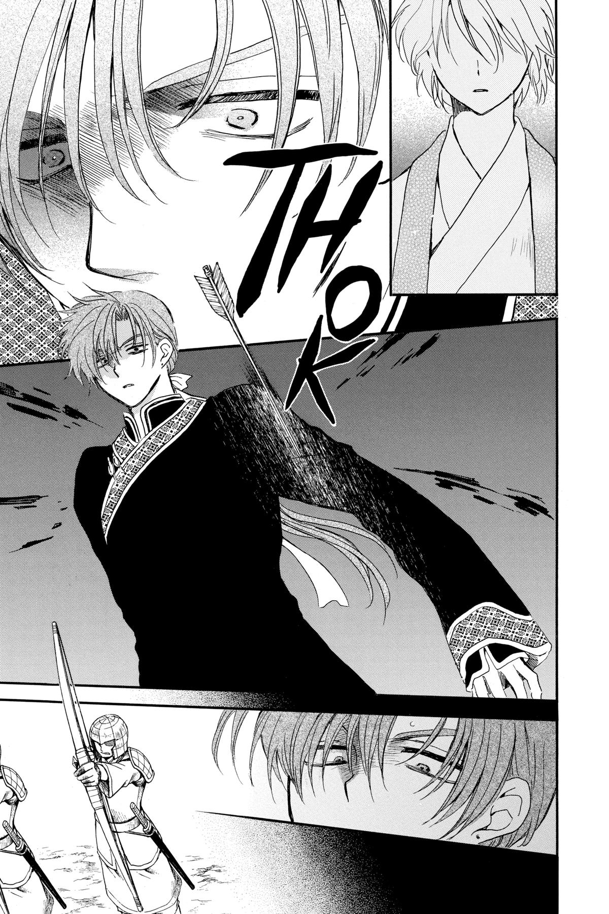 Read Yona of the Dawn Manga Online
