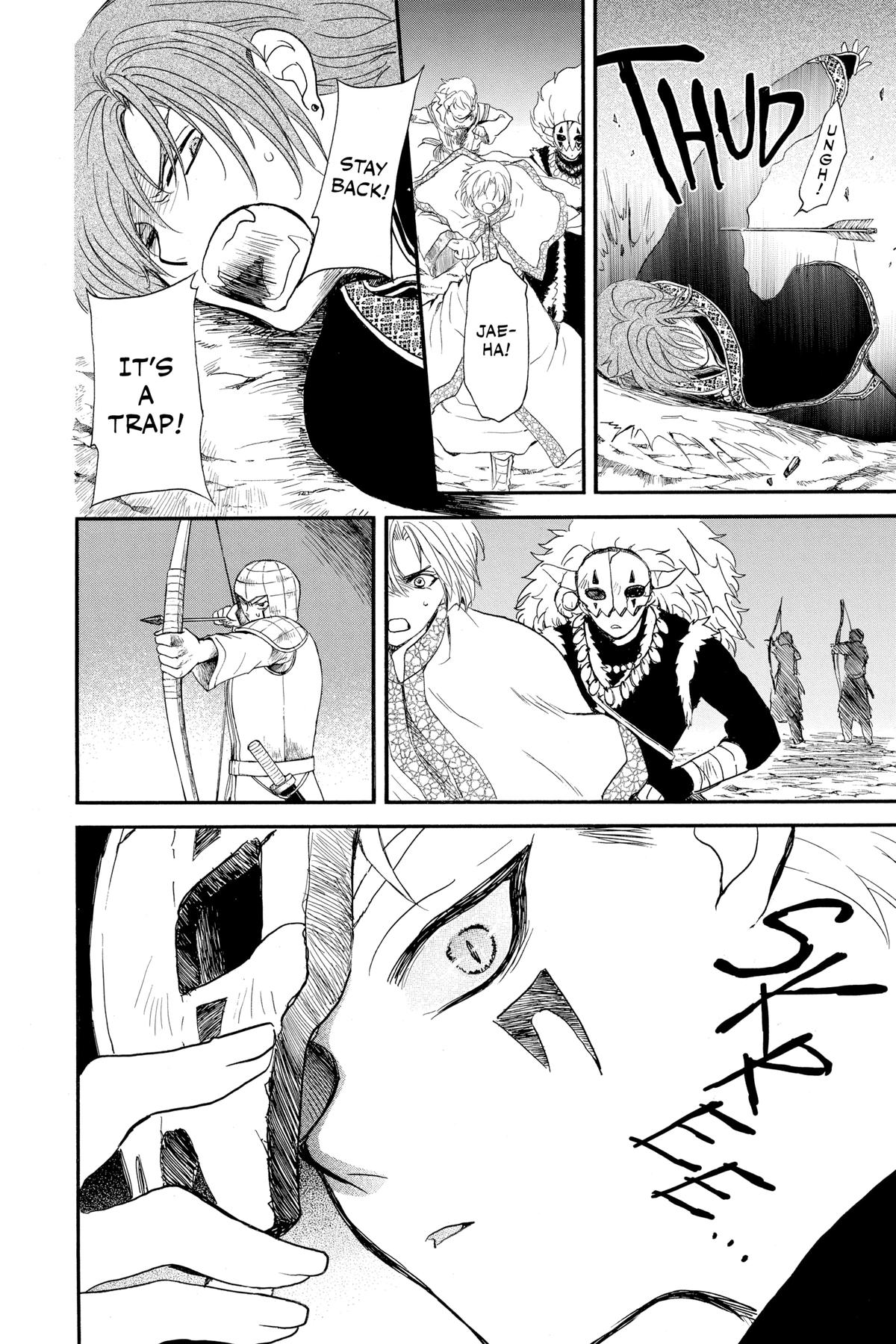 Read Yona of the Dawn Manga Online