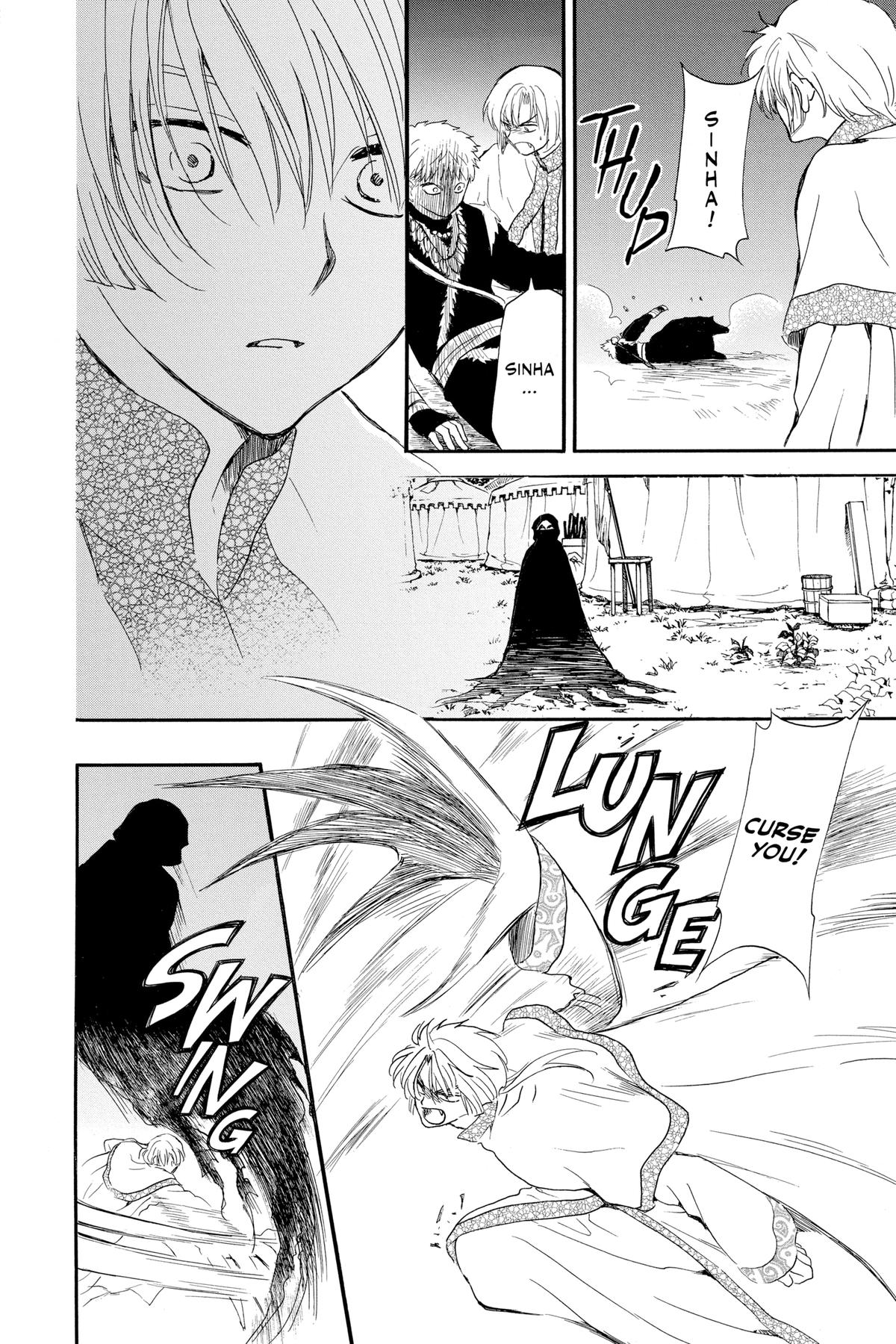 Read Yona of the Dawn Manga Online