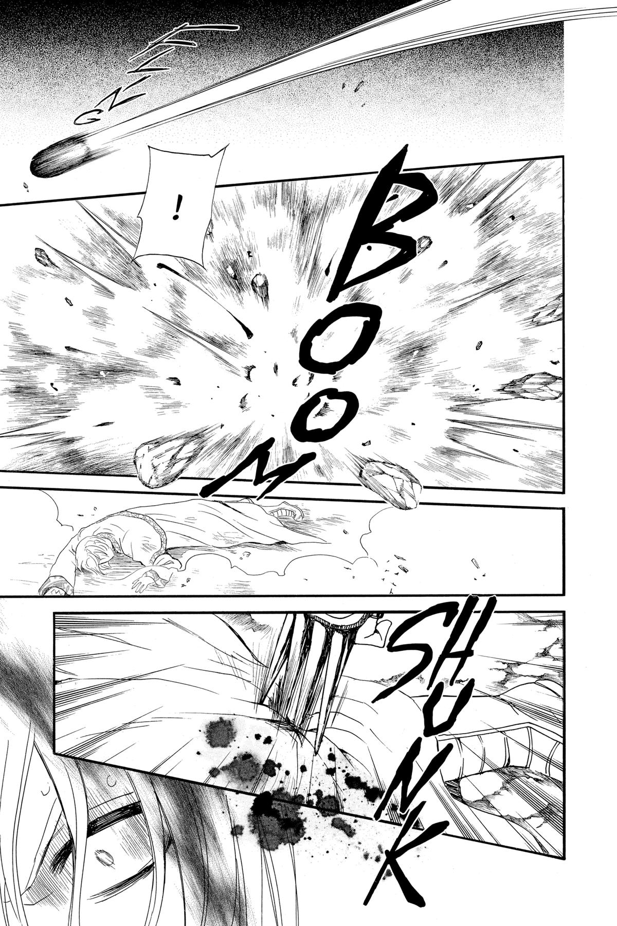Read Yona of the Dawn Manga Online