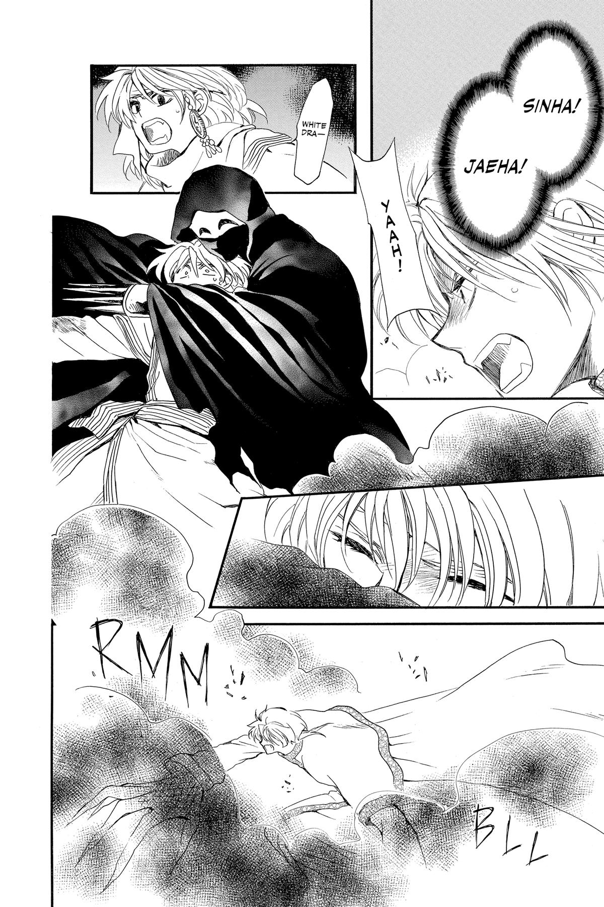 Read Yona of the Dawn Manga Online