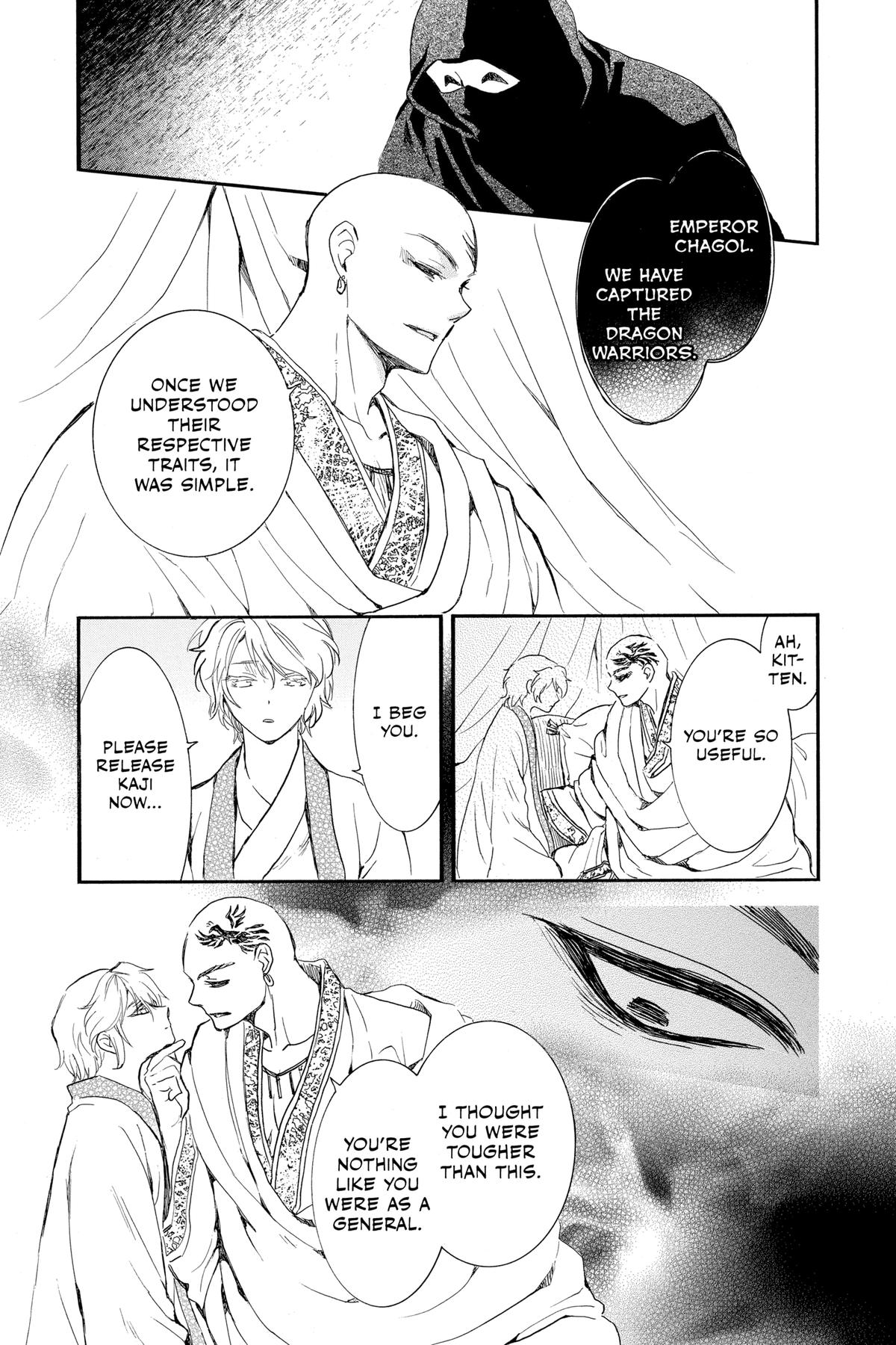 Read Yona of the Dawn Manga Online