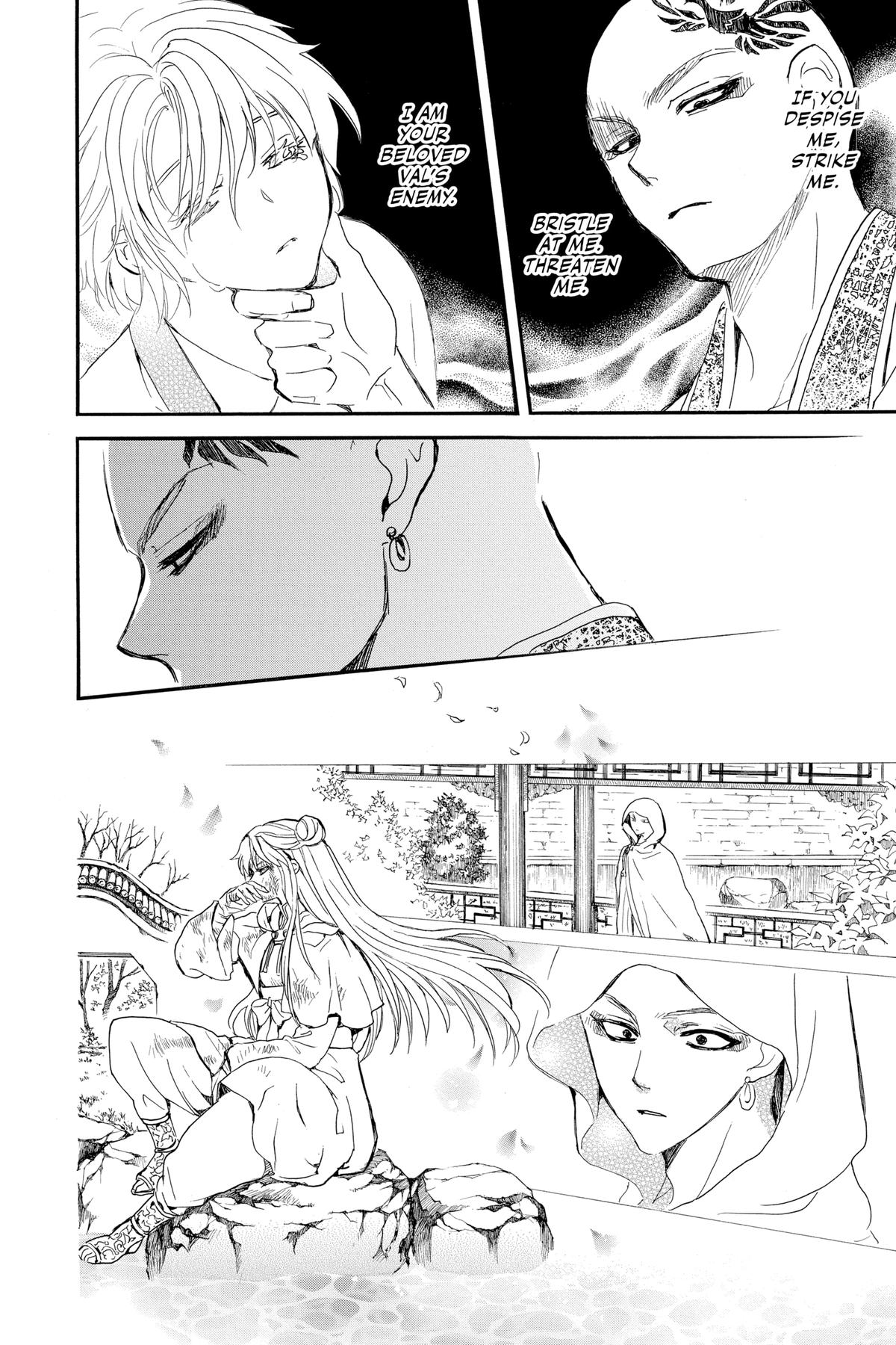 Read Yona of the Dawn Manga Online