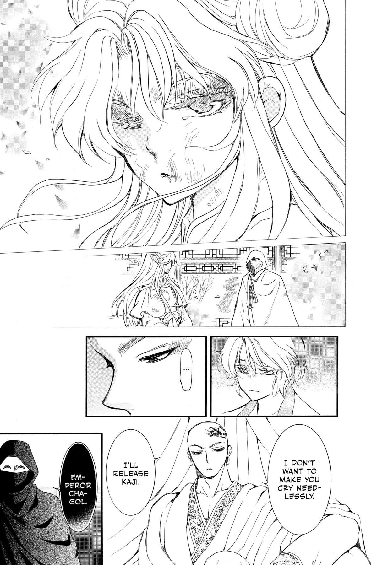 Read Yona of the Dawn Manga Online